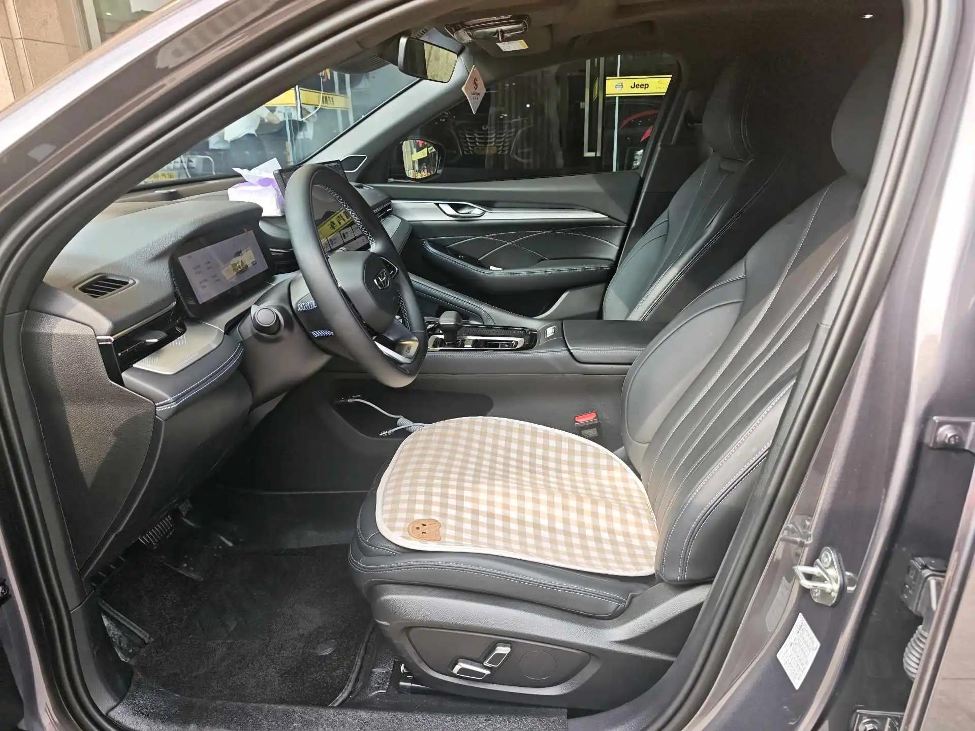 Geely 2026 Xingrui 1.5TD Oriental Yao Fuyao Edition Automatic 6