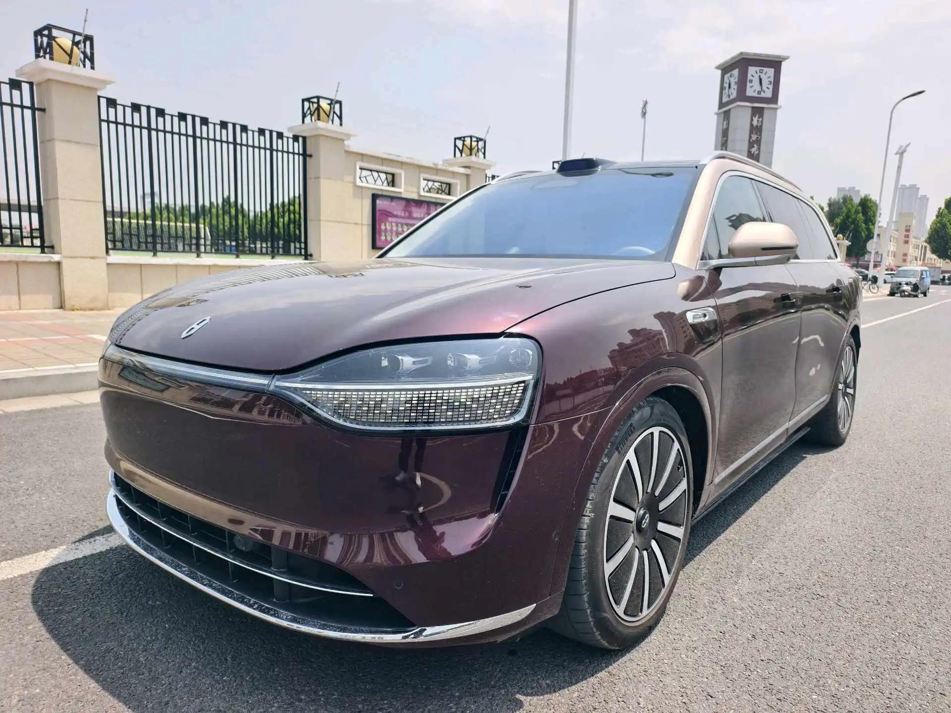 AITO M9 2024 Range-Extended Ultra Version 52kWh