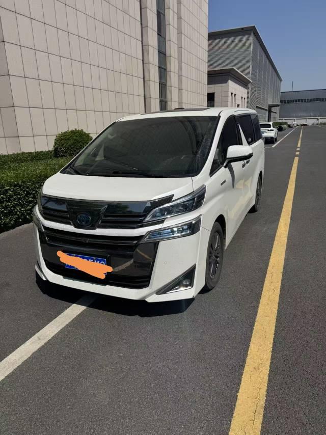 Will method 2019 double Qing 2.5L HV distinguished edition