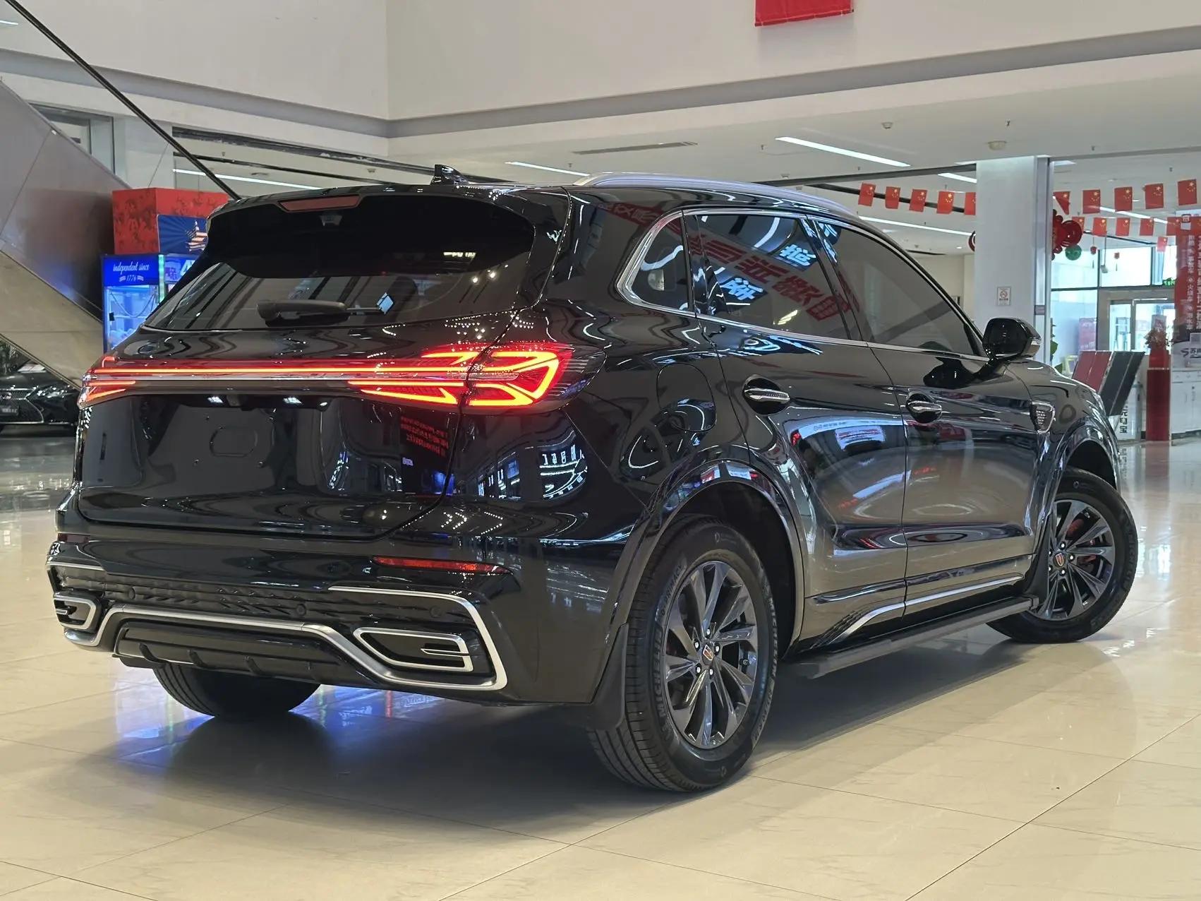 HongQi HS5 2023 2.0T Flag Pro Edition 4