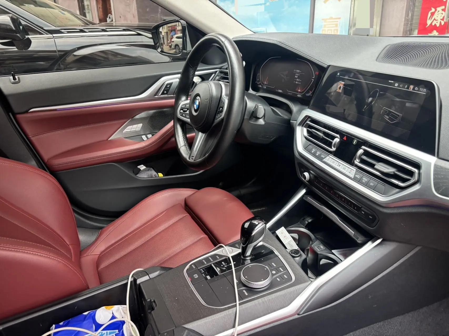 BMW 4 Series (Imported) 2023 425i Four-Door Coupe 2.0T M Sports Suit Automatic Gear 4