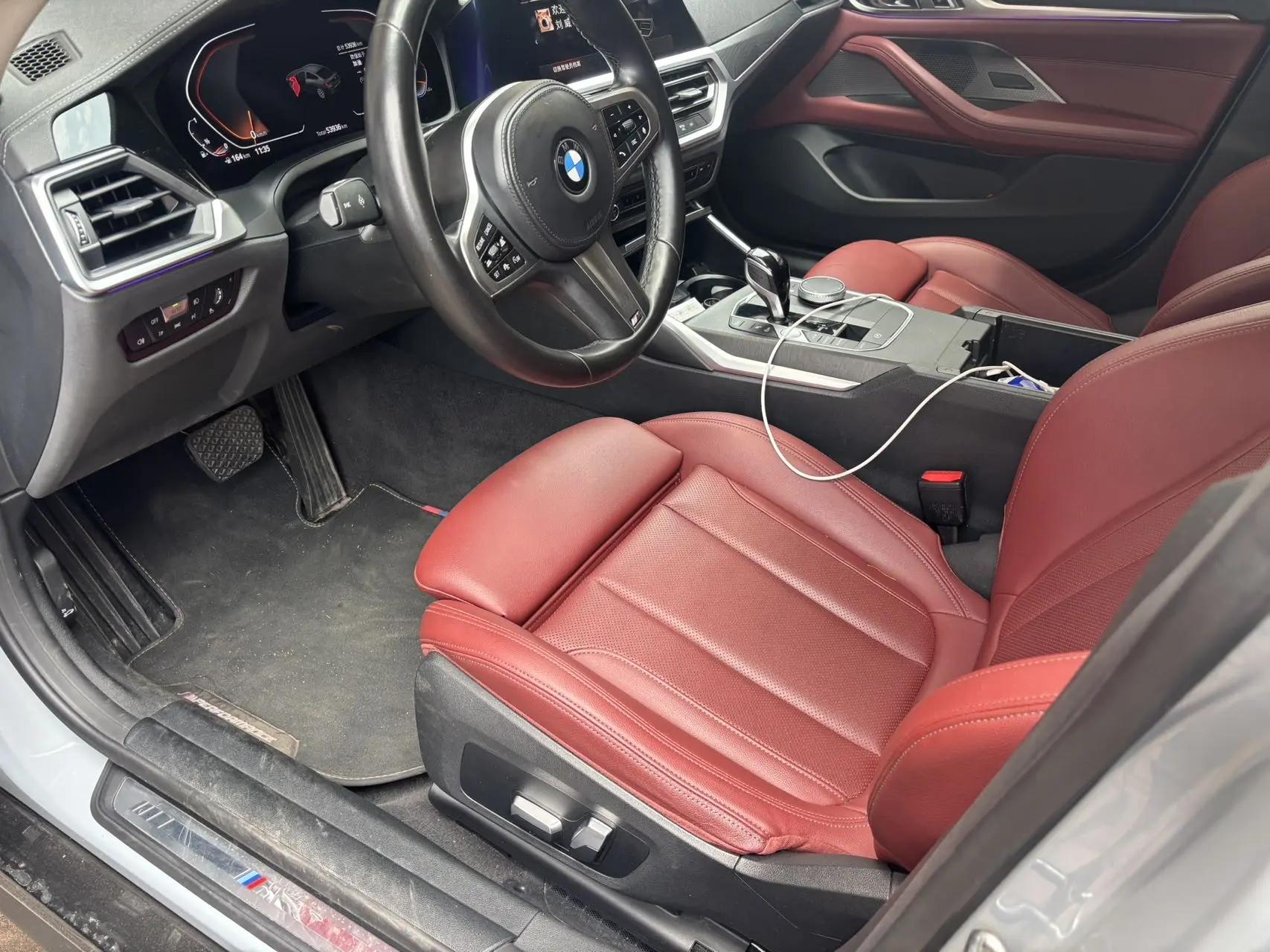 BMW 4 Series (Imported) 2023 425i Four-Door Coupe 2.0T M Sports Suit Automatic Gear 7