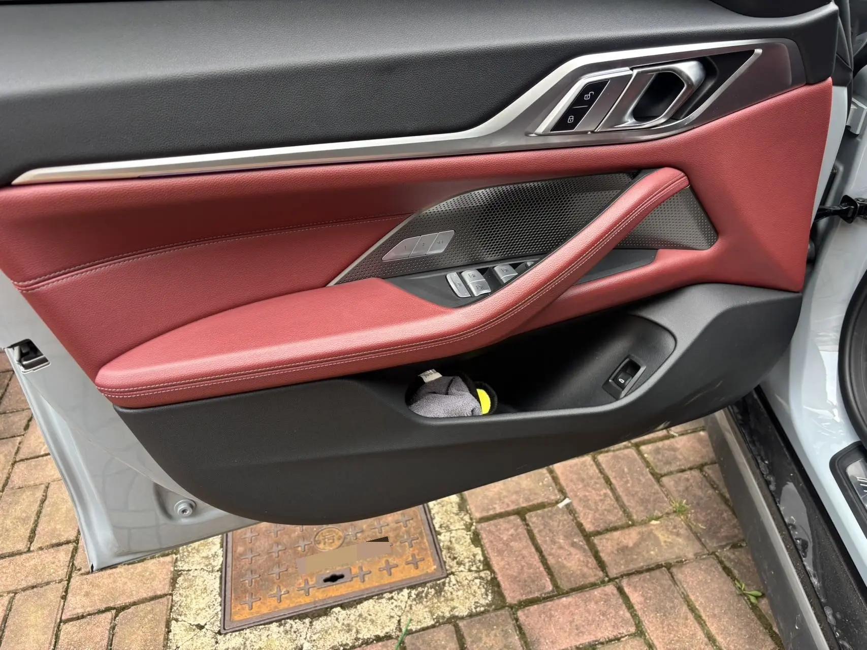 BMW 4 Series (Imported) 2023 425i Four-Door Coupe 2.0T M Sports Suit Automatic Gear 6