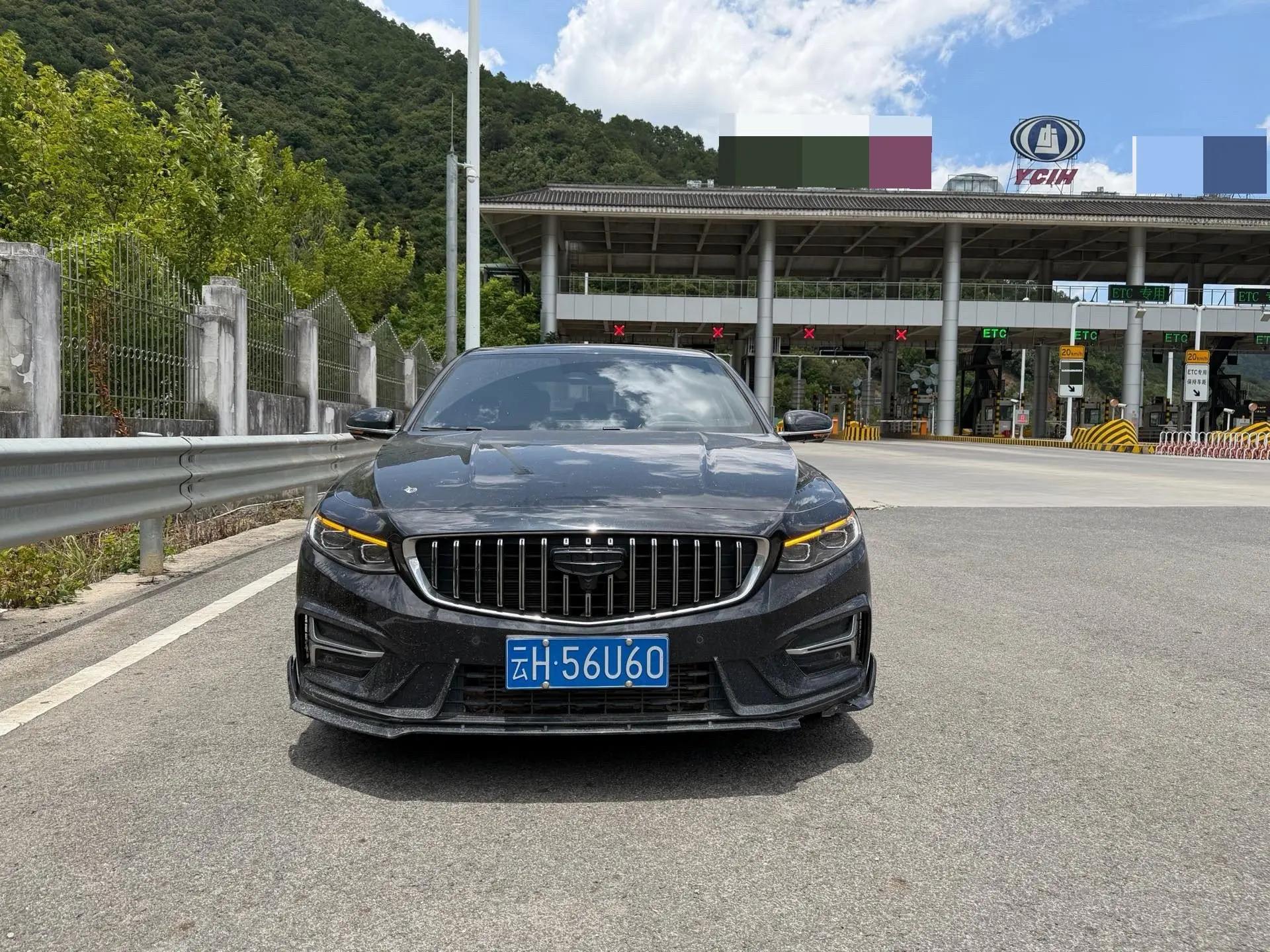 Xingrui 2023 1.5TD Kunlun Edition 3