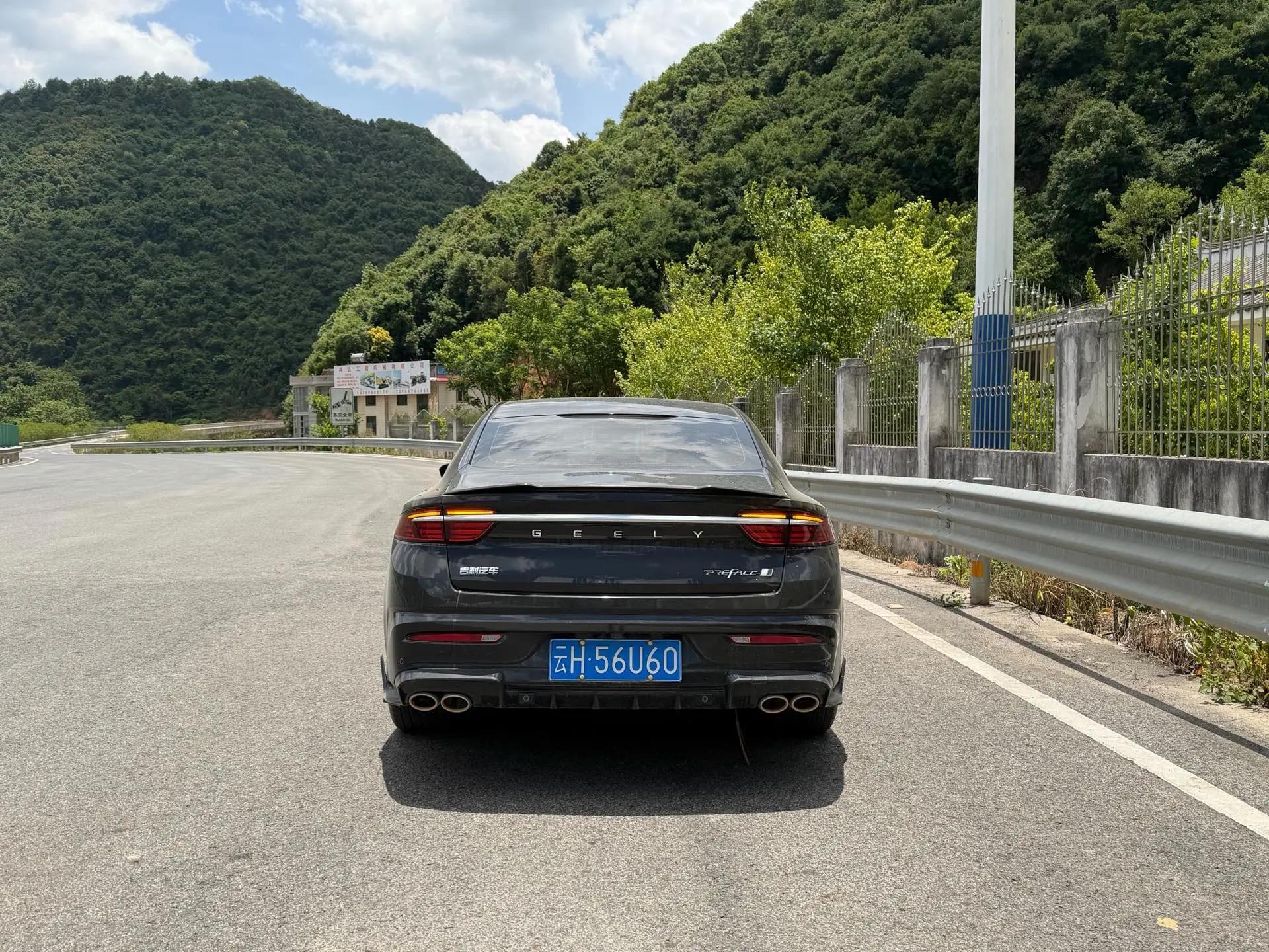 Xingrui 2023 1.5TD Kunlun Edition 5