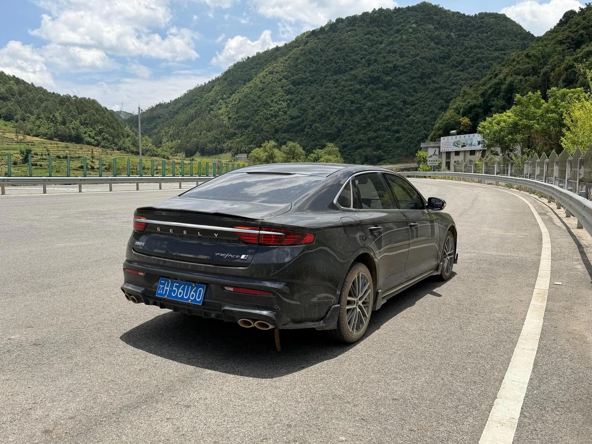 Xingrui 2023 1.5TD Kunlun Edition 6