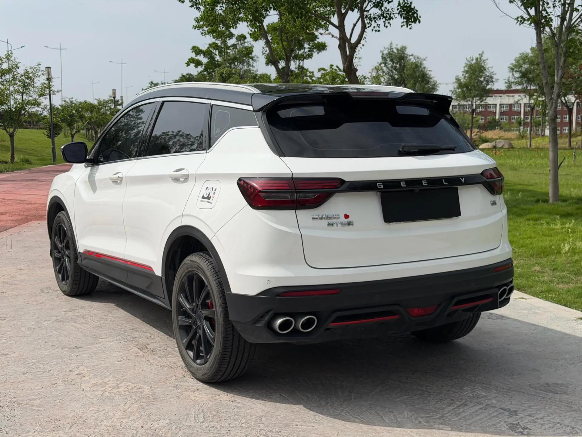 Binyue 2023 1.5T DCT Diamond Edition 4