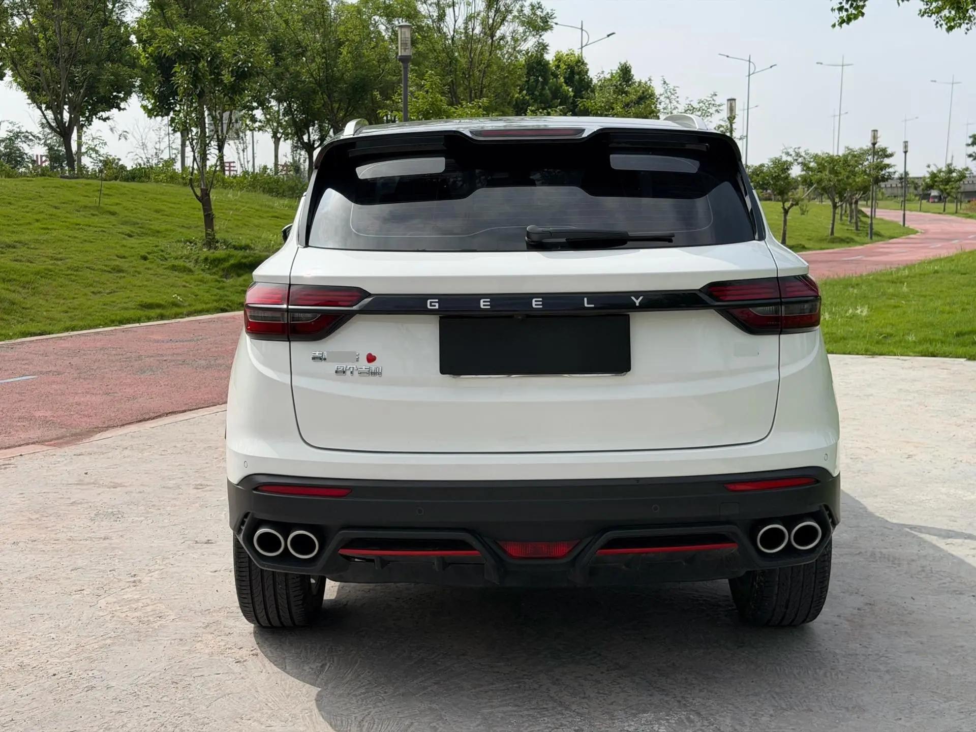 Binyue 2023 1.5T DCT Diamond Edition 5
