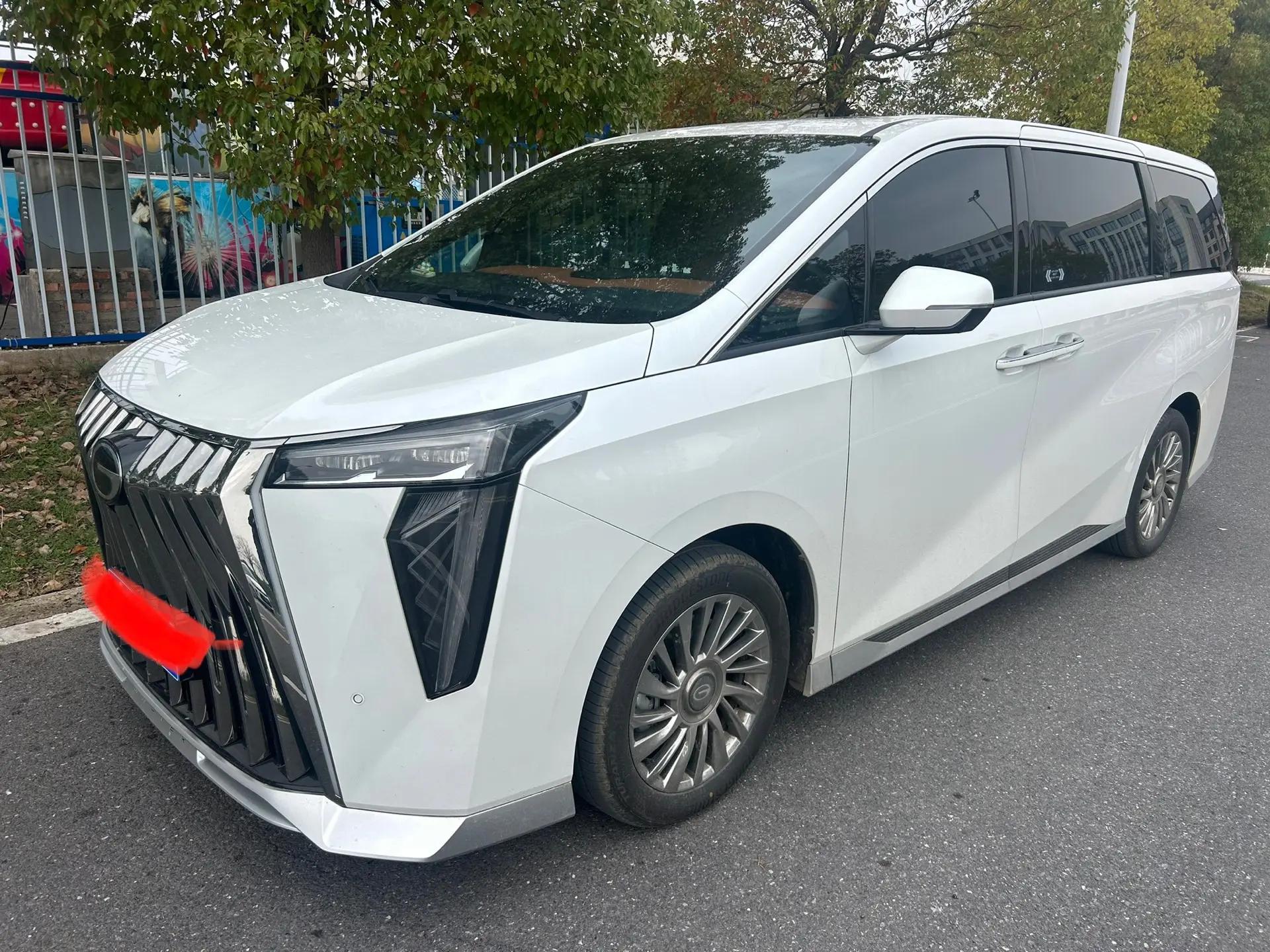 Chuanqi 2026 M8 Double Engine 2.0T Distinguished Edition Automatic Gear