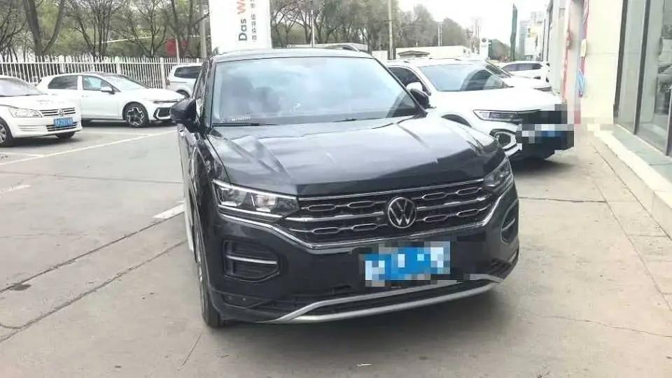 Tan Yue 2022 280TSI Two-Drive Deluxe Zhilian Edition 4