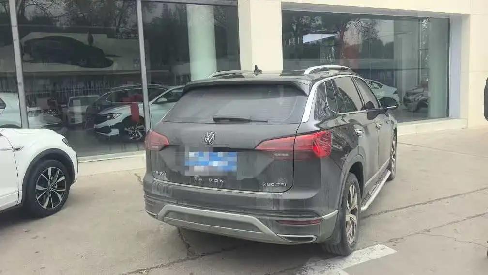 Tan Yue 2022 280TSI Two-Drive Deluxe Zhilian Edition 5