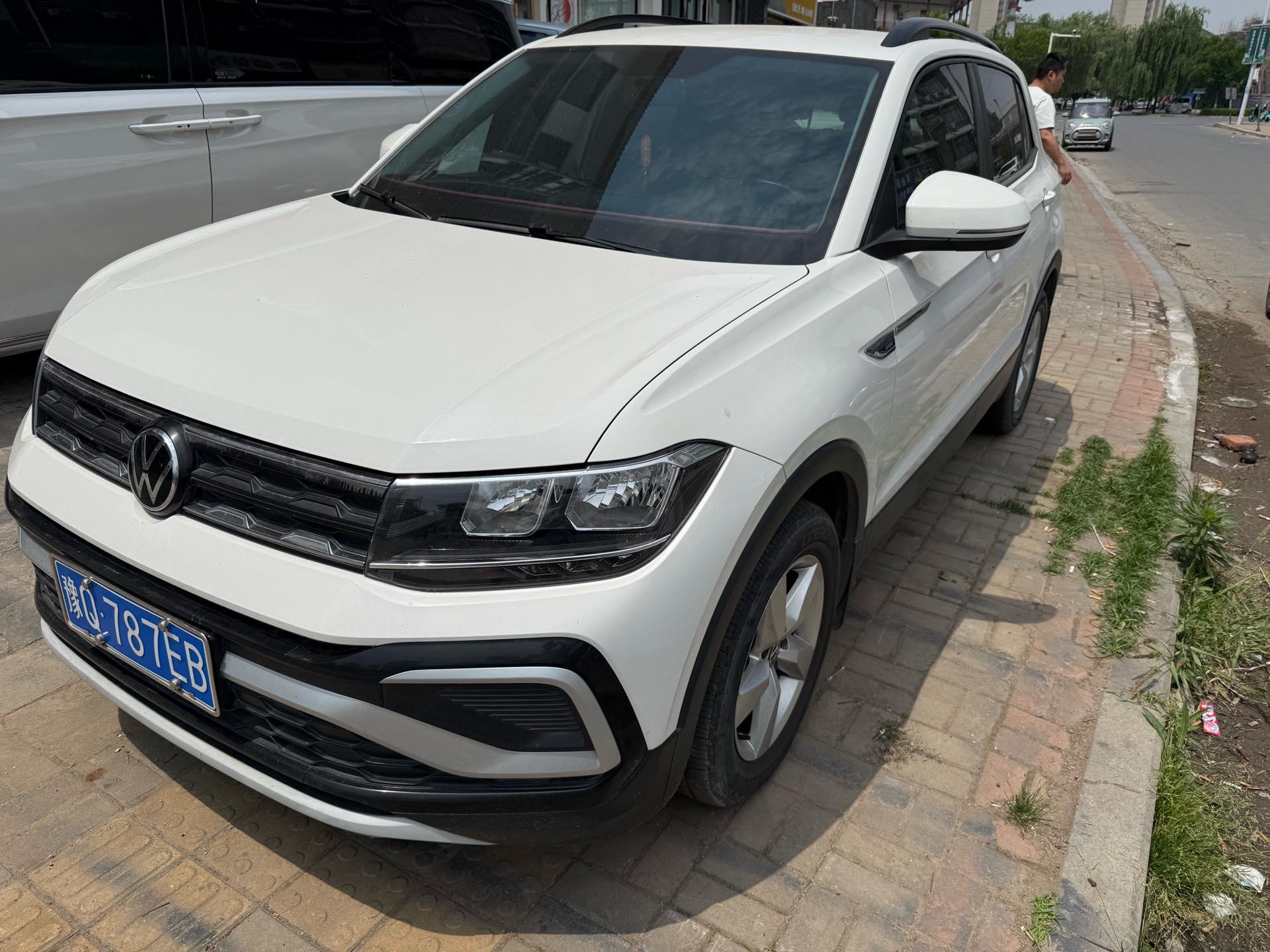 Tujia 2022 1.5L Automatic Fashion Edition