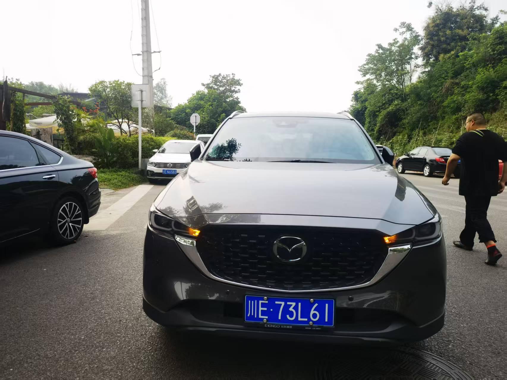 Mazda CX-5 2022 2.0L Automatic Two-Drive Smart Elegant Model 2