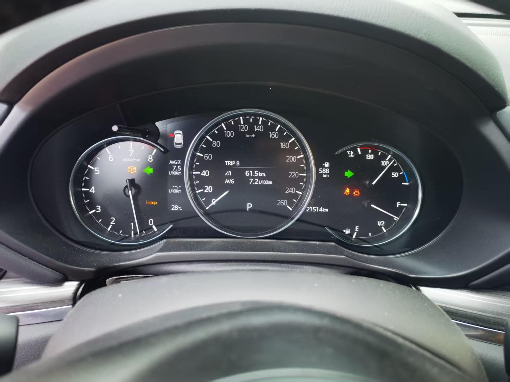 Mazda CX-5 2022 2.0L Automatic Two-Drive Smart Elegant Model 8
