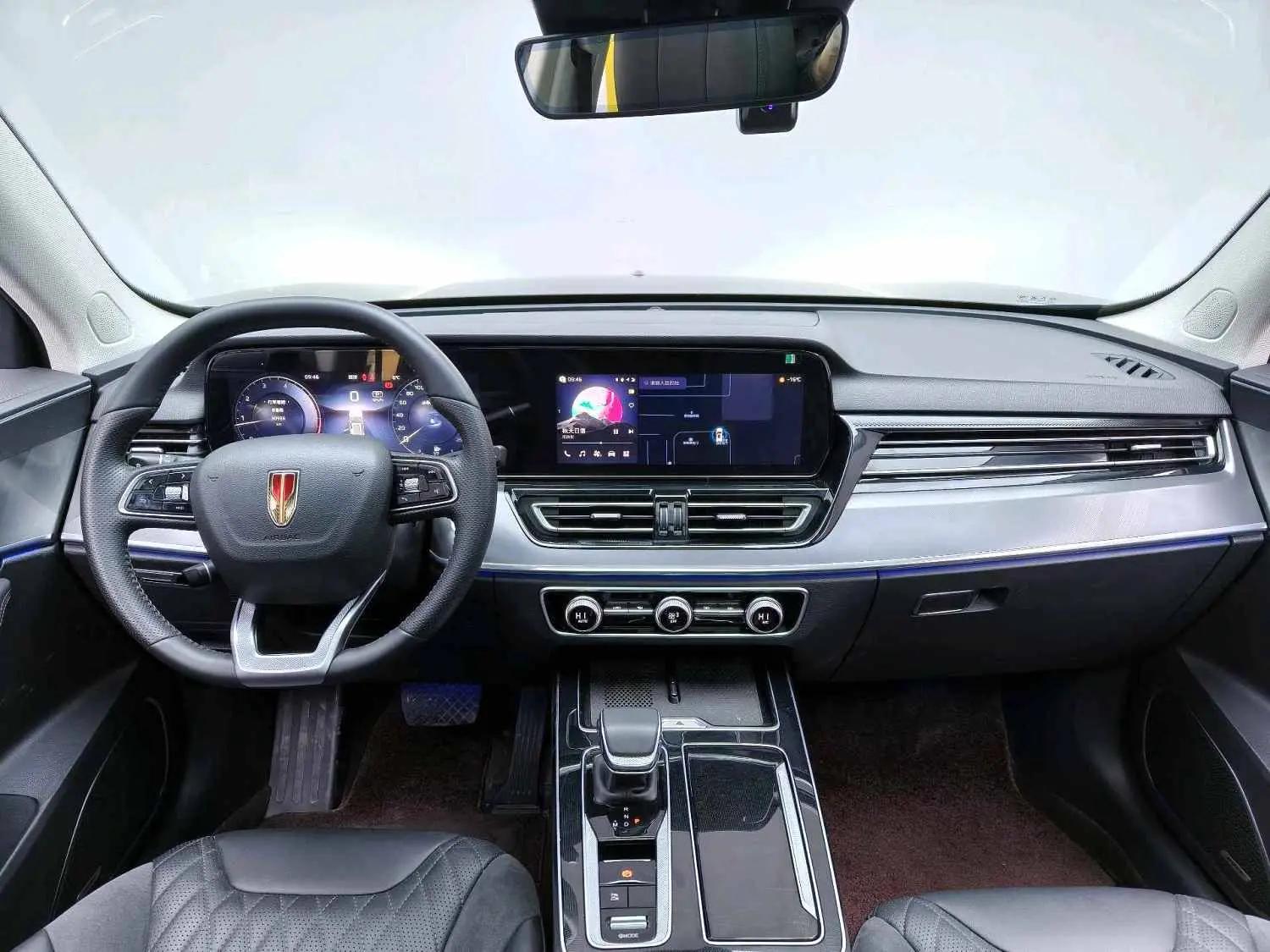 HongQi HS5 2023 2.0T 4WD Flag Pro Edition 5