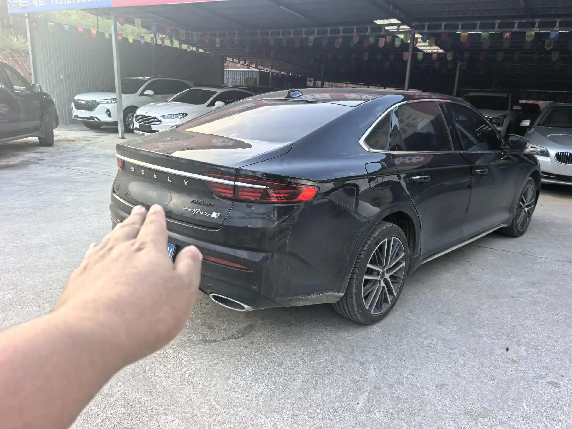 Xingrui 2021 model changed to 2.0TD noble model 3