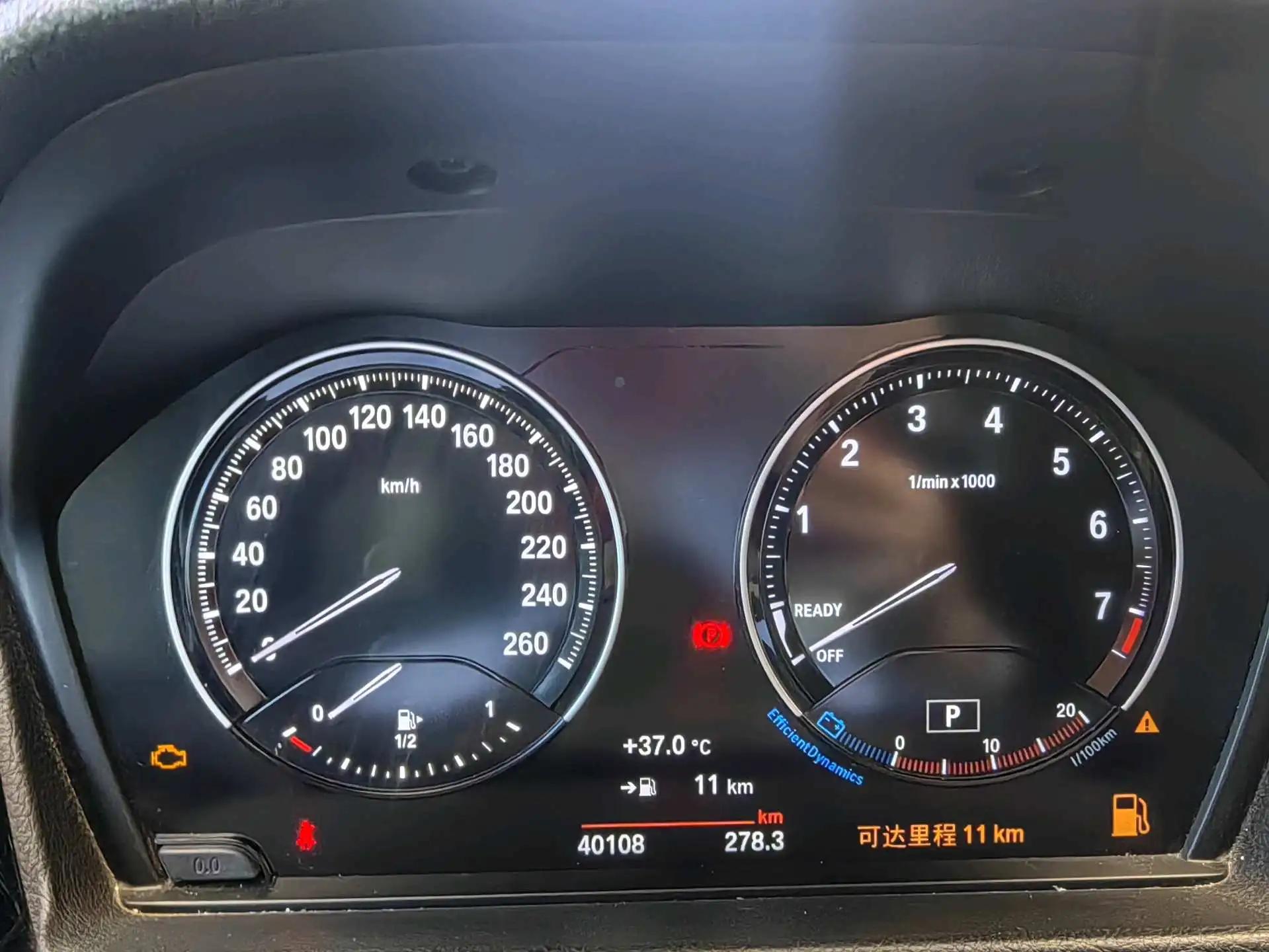BMW 1 Series 2022 125i M Sports Obsidian Night Edition 15