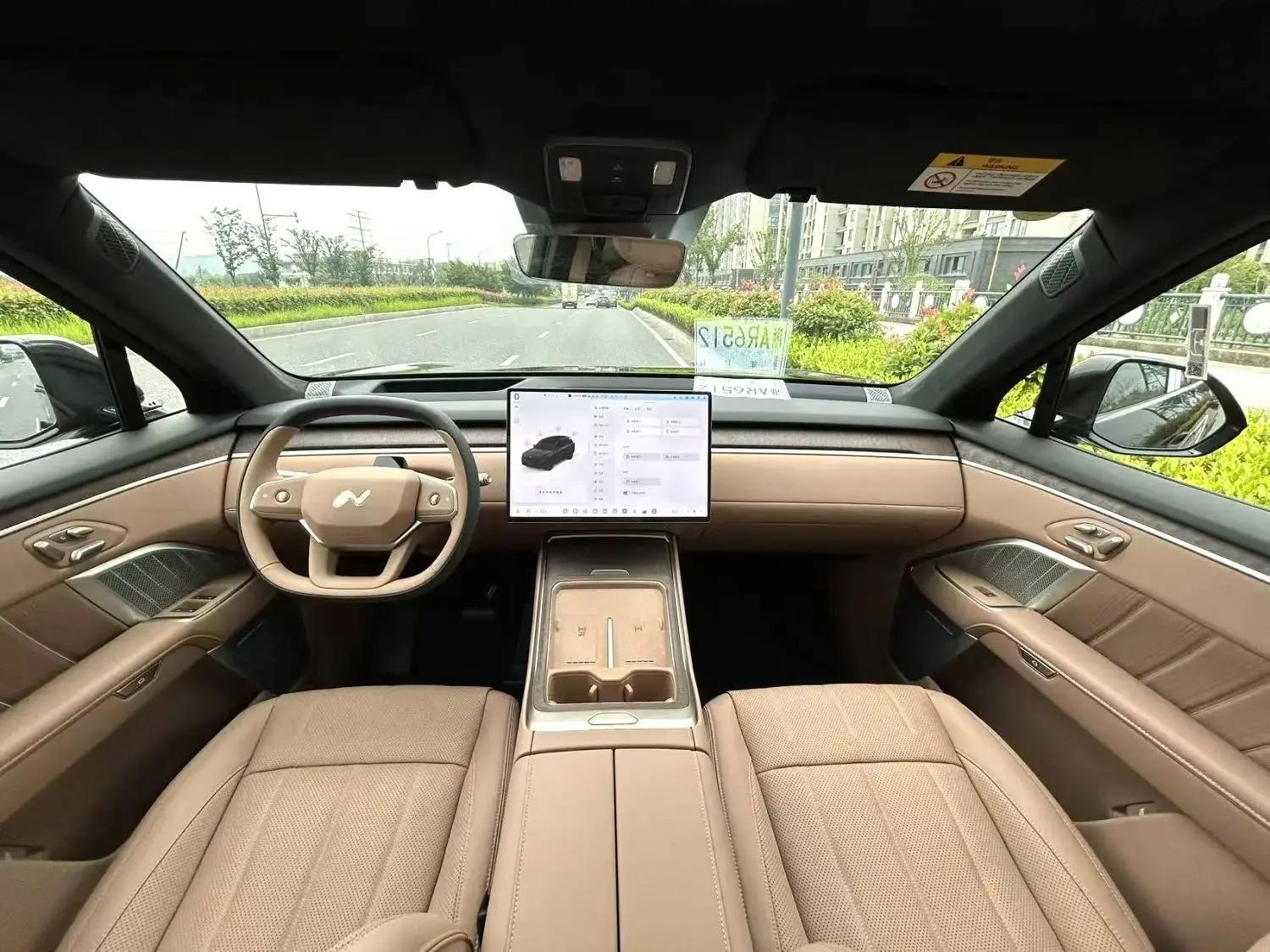 ONVO 2026 L80 Max automatic gear 3