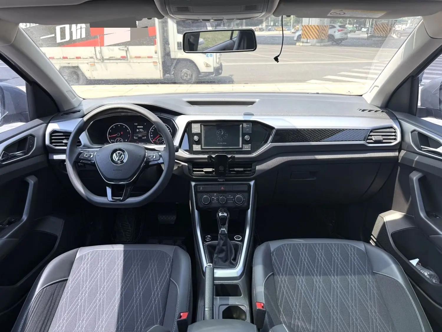 Tujia 2020 280TSI DSG Comfort Edition 9