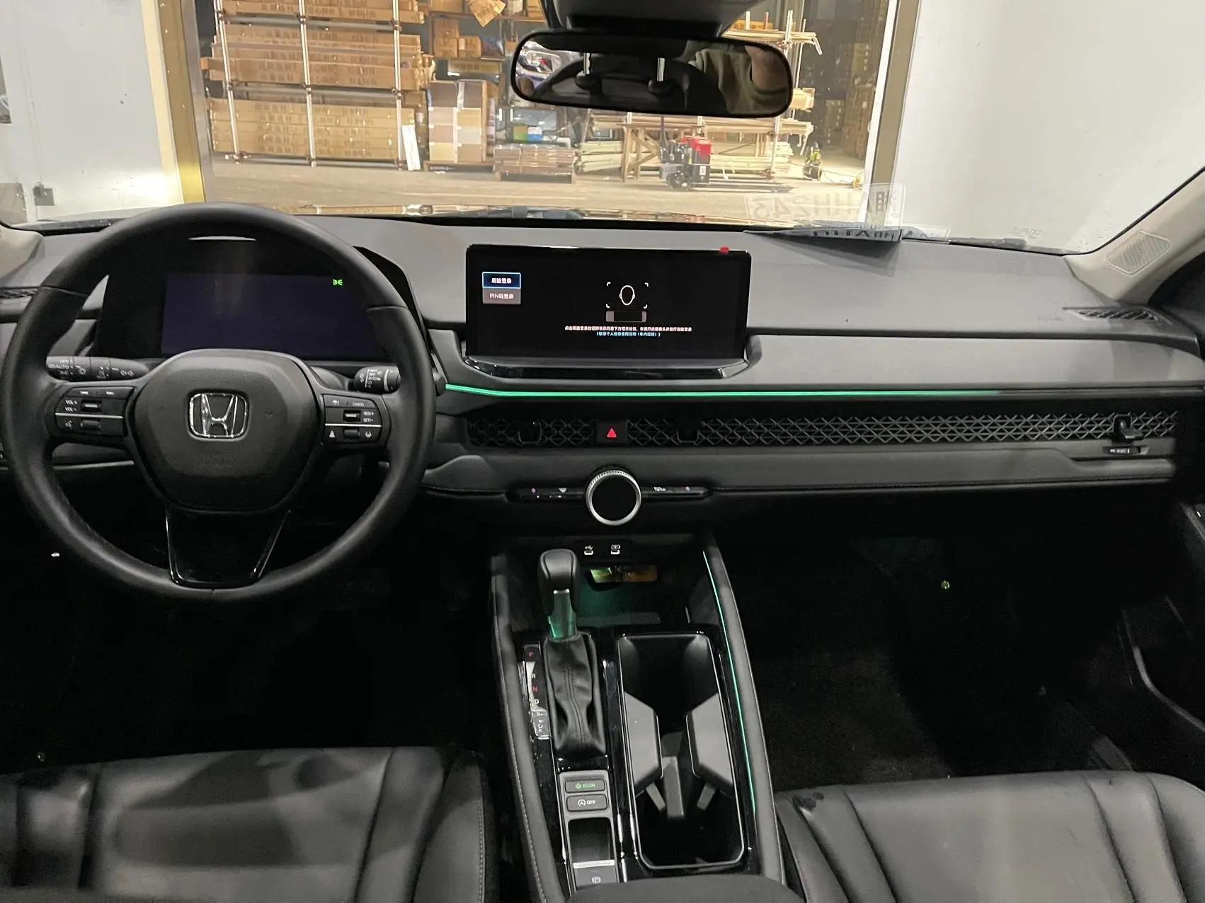 Honda 2025 11th generation Accord 1.5T stepless 260TURBO flagship automatic gear 6