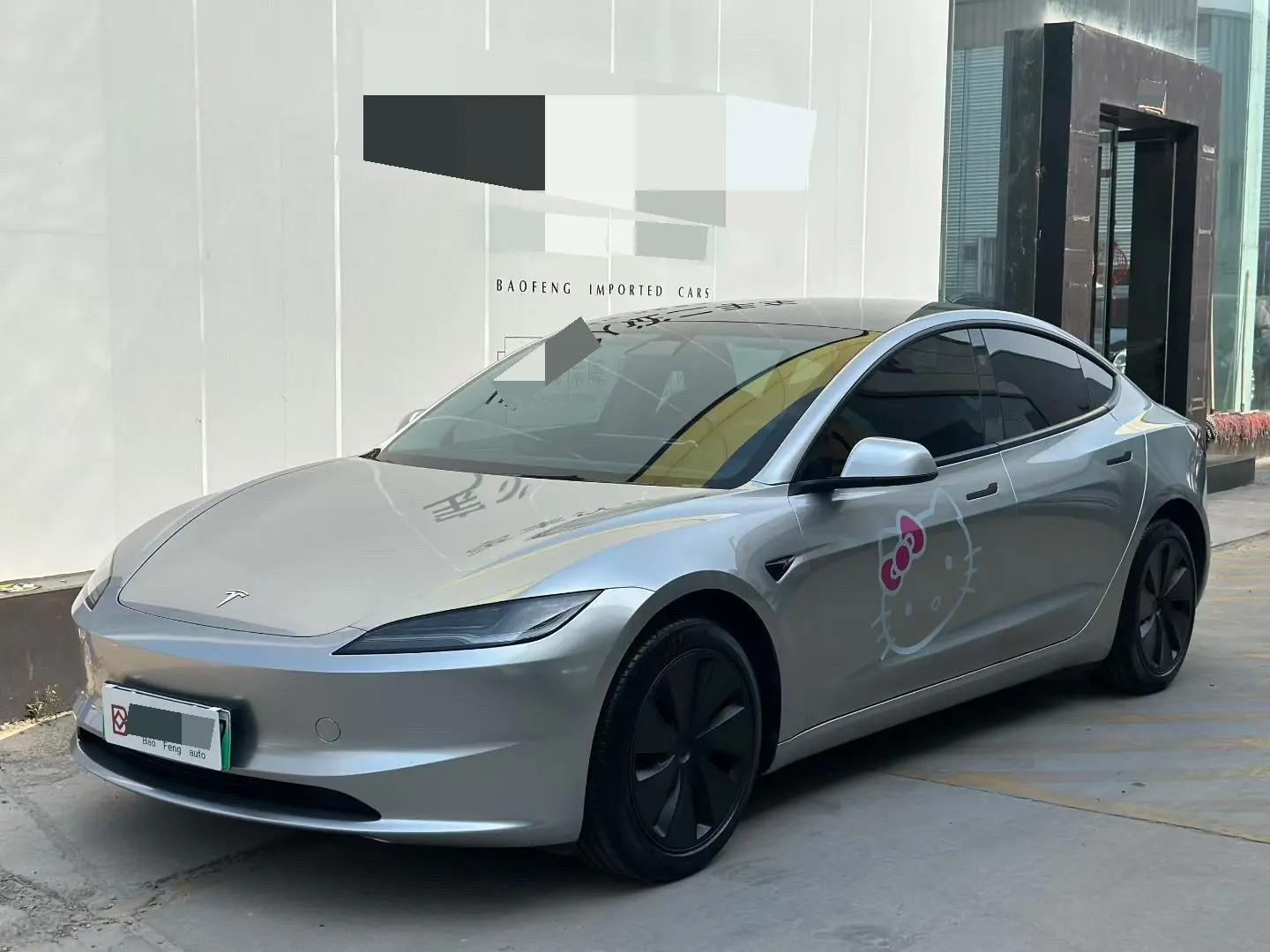 Model 3 2023 Rear-Wheel Drive Edition
