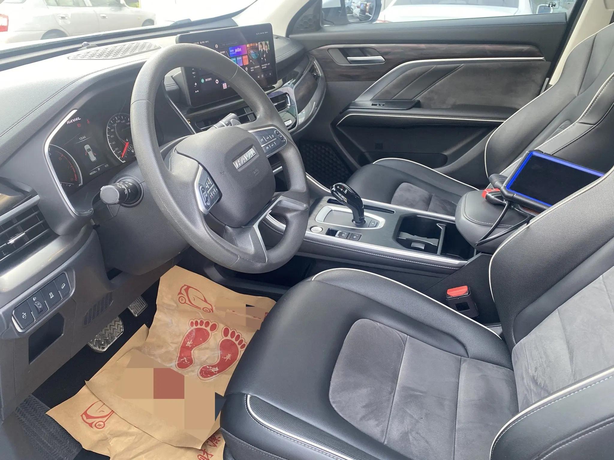 Haval H6 2021 National Tide Edition 1.5T Automatic City Edition 4