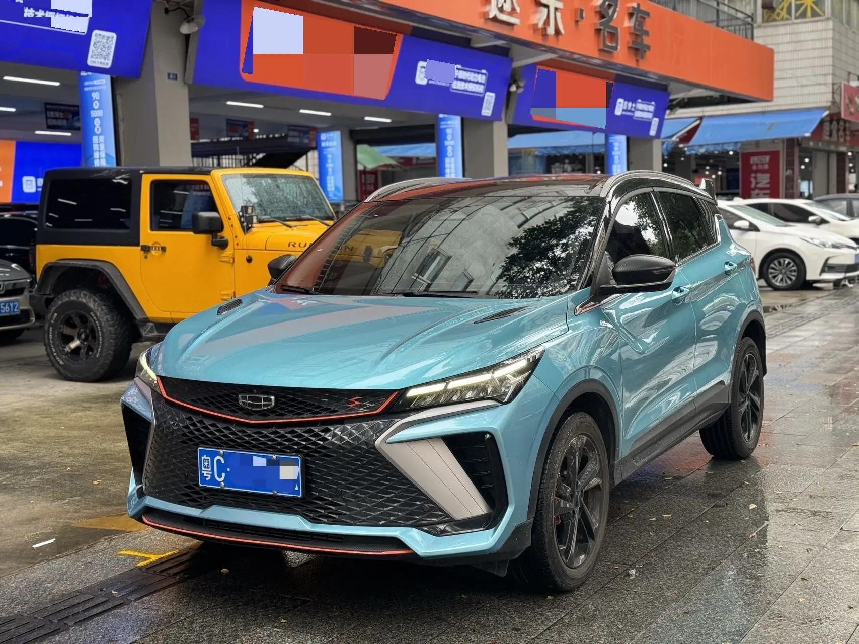 Binyue 2022 Binyue COOL 1.5TD DCT Excitation Edition