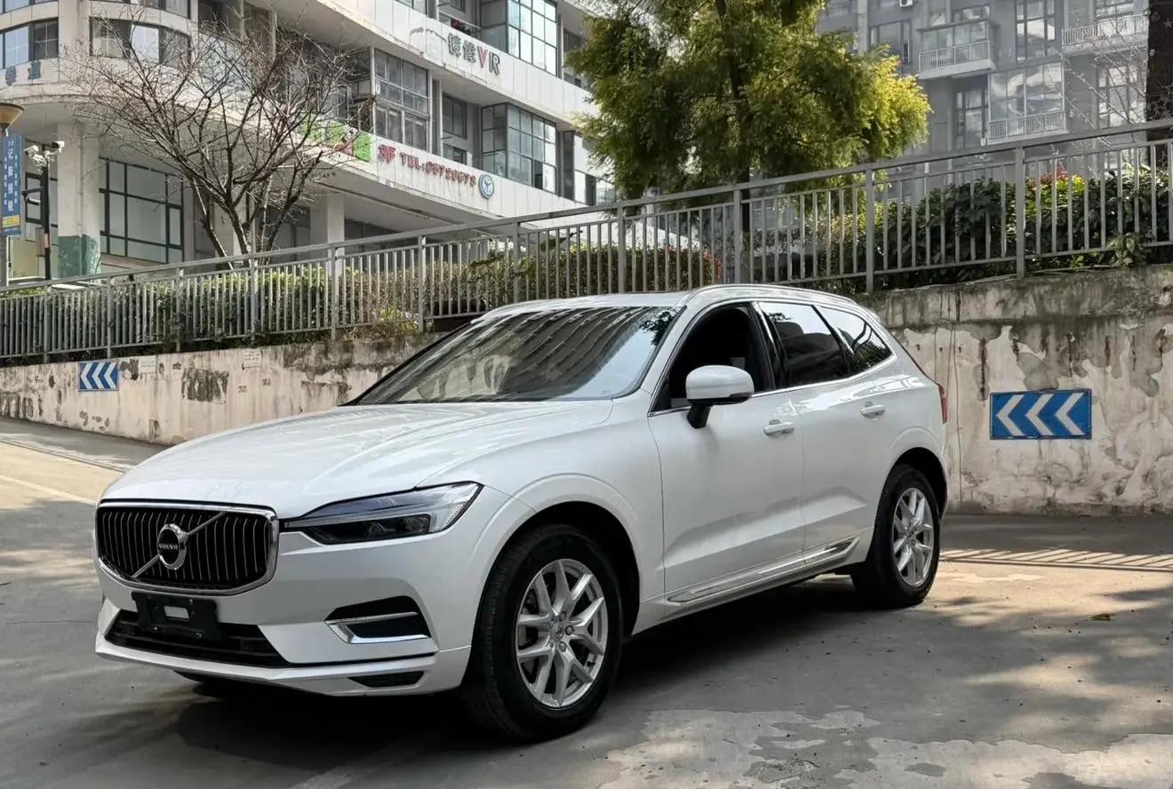 Volvo XC60 2020 T5 4-wheel-drive Zhiyi Deluxe Edition