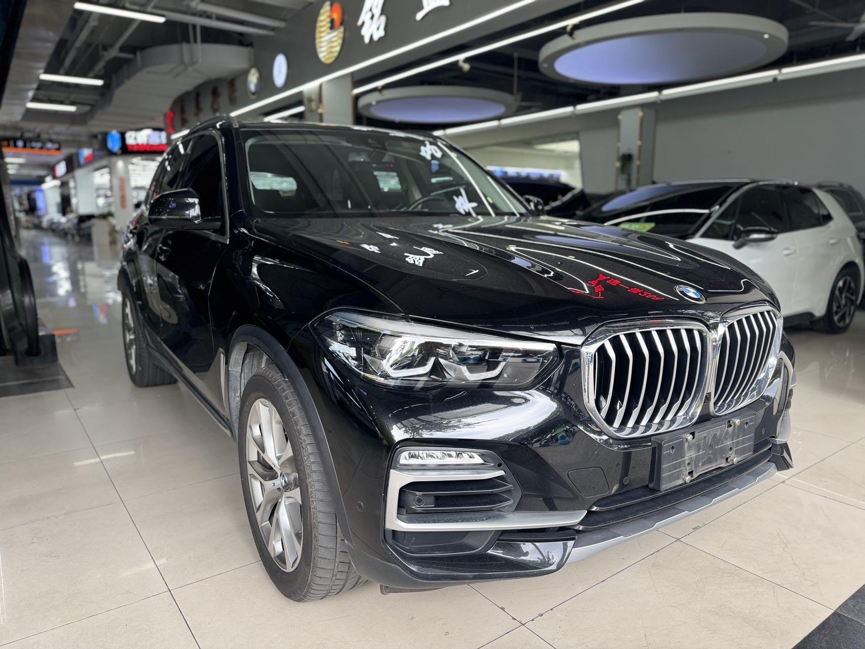 BMW X5 (Imported) 2020 xDrive30i X Design Set 2