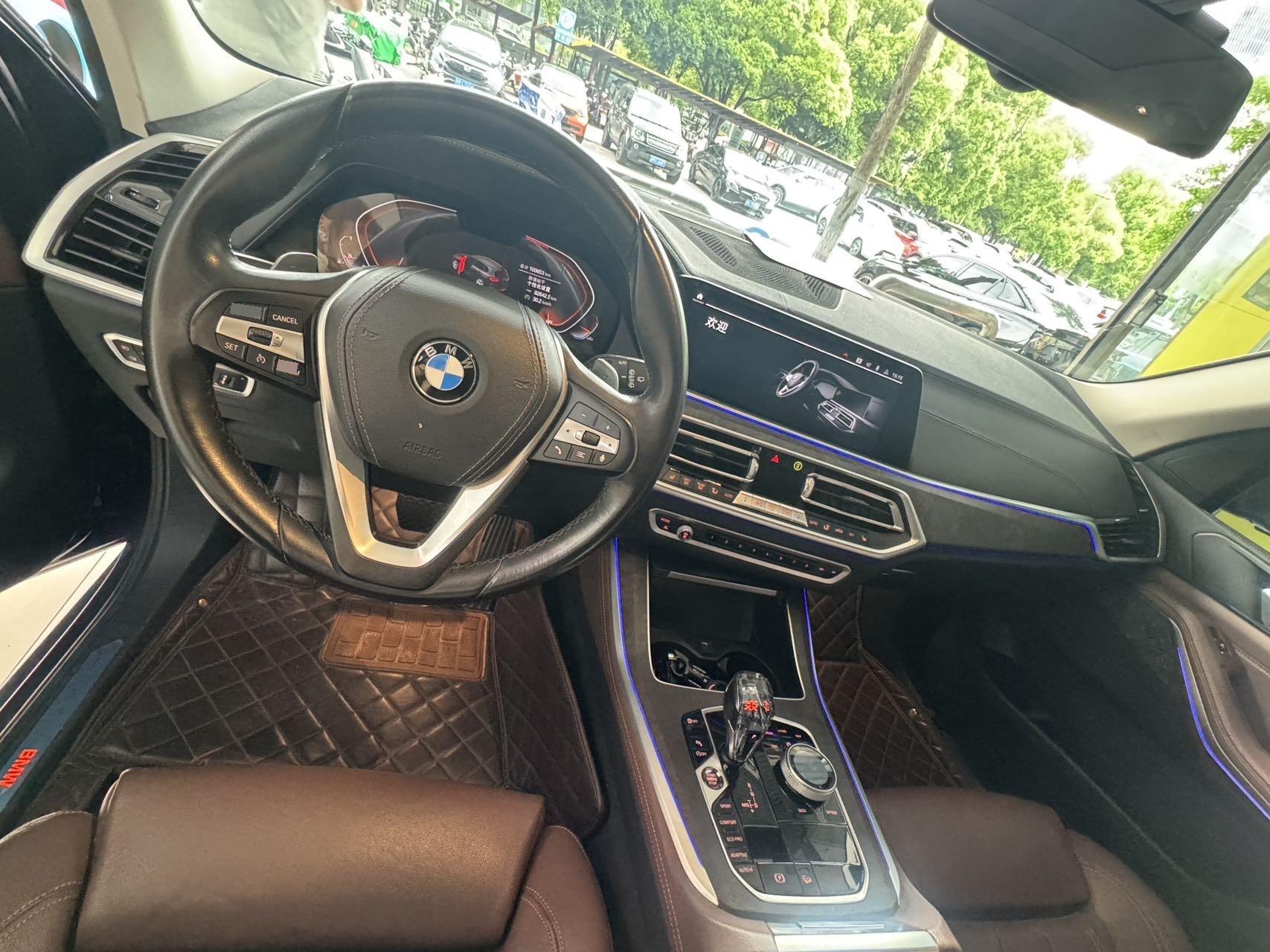BMW X5 (Imported) 2020 xDrive30i X Design Set 5