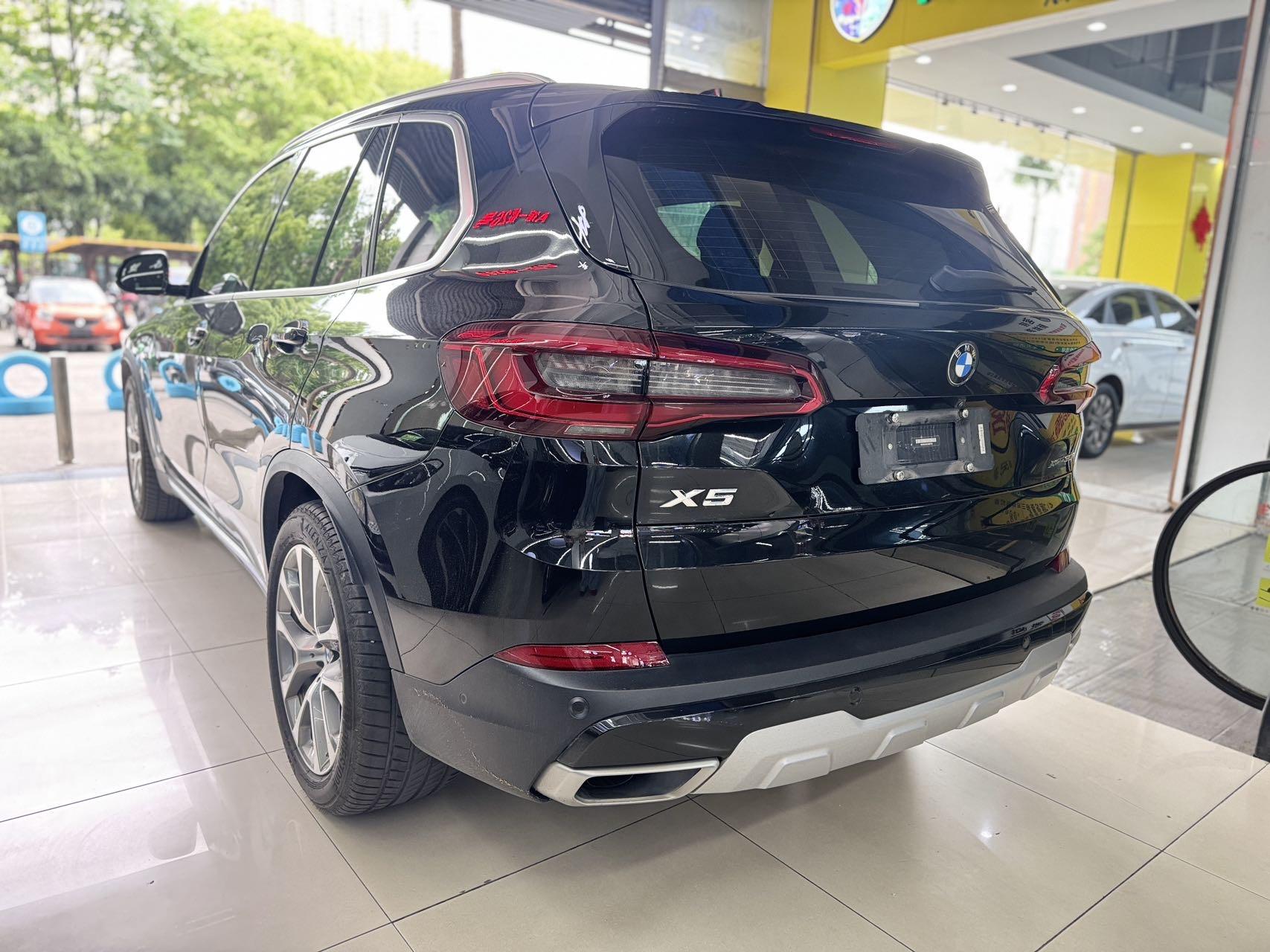 BMW X5 (Imported) 2020 xDrive30i X Design Set 9