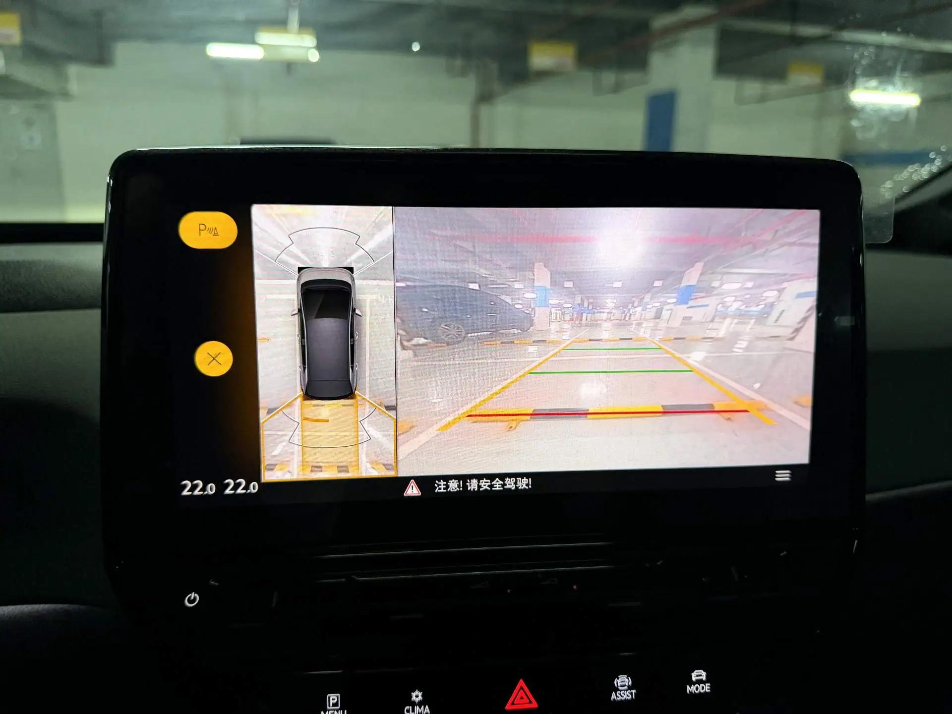 Volkswagen 2023 ID. 3 Upgraded Pure Smart Edition, Automatic Transmission 5