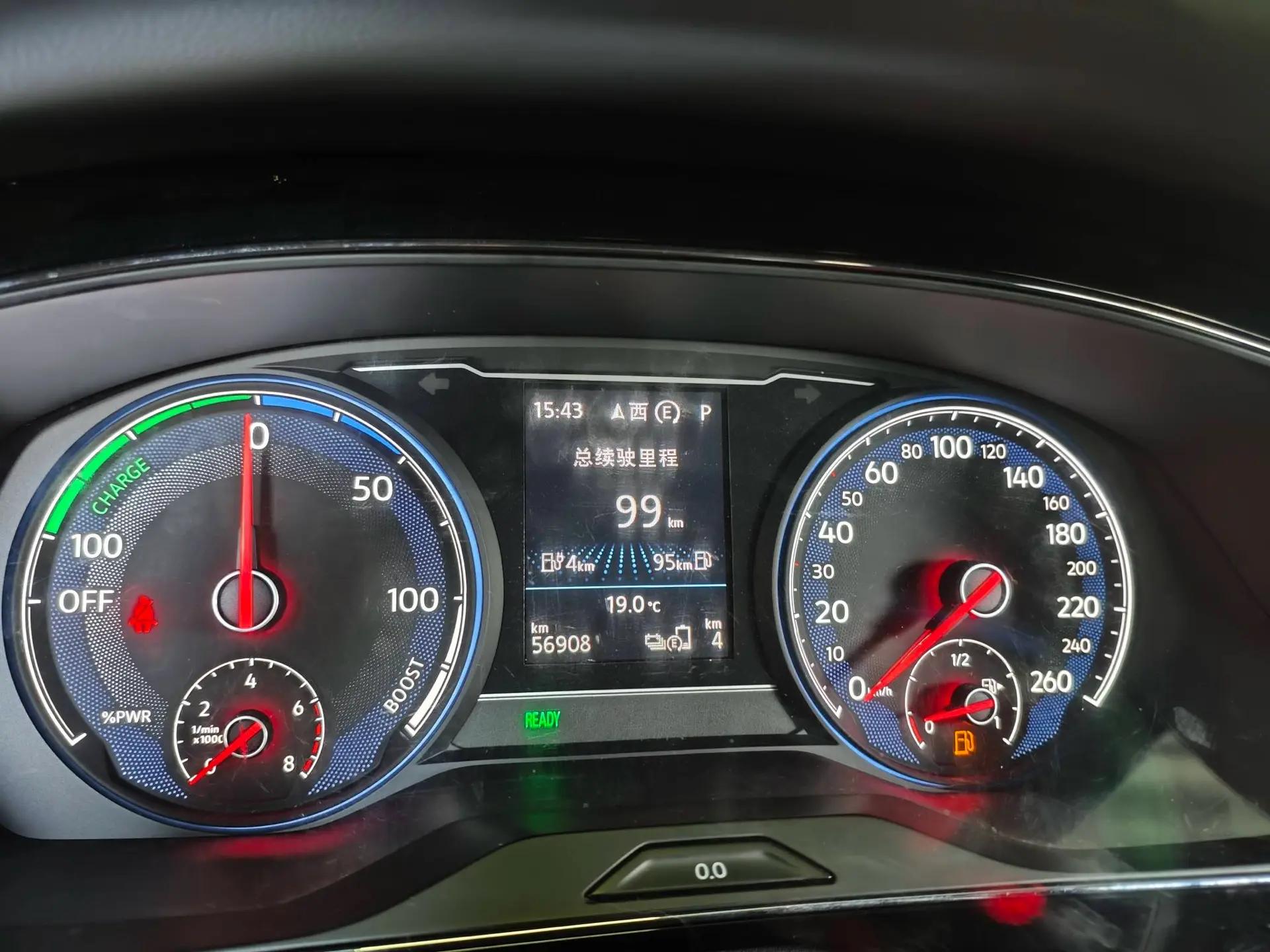 Passat New Energy 2020 430PHEV Hybrid Elite Edition National V 11