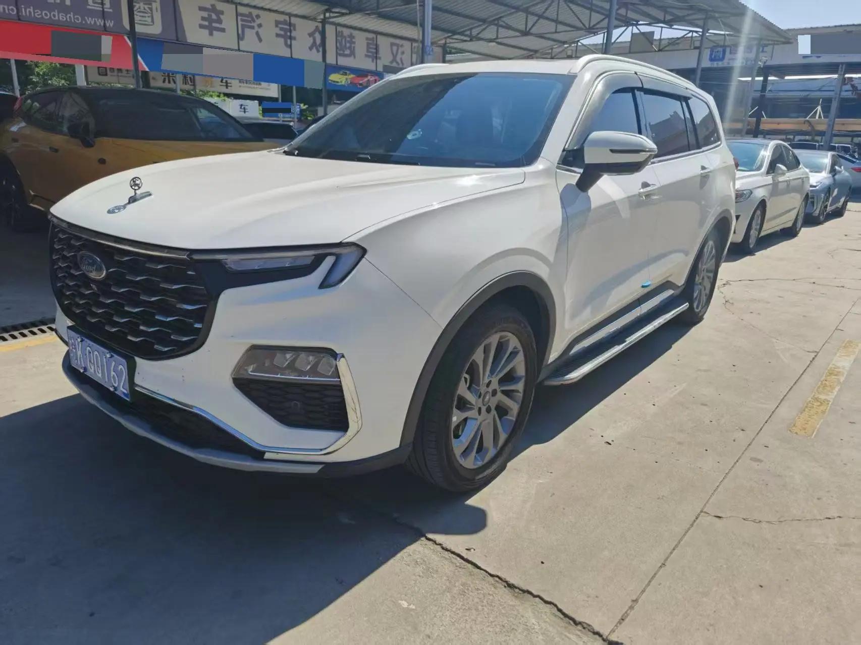 Lingyu 2021 EcoBoost 225 Zunling 6-seat