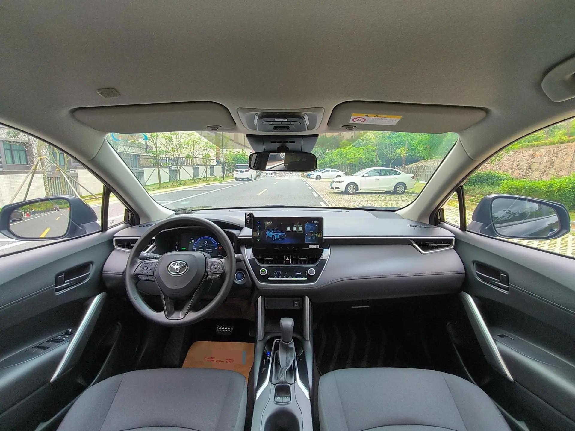 Toyota 2023 Corolla Sharp Double Engine 2.0 Stepless Pioneer Edition Automatic Gear 2