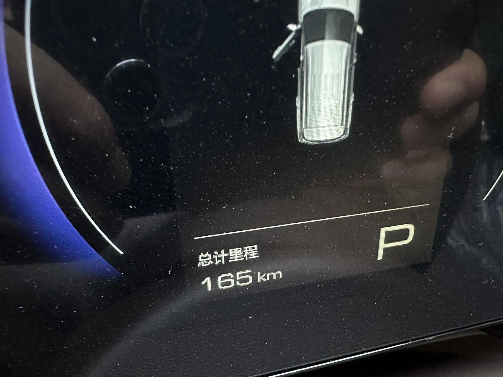 WuLing 2026 star 560 1.5T stepless elite automatic gear 11