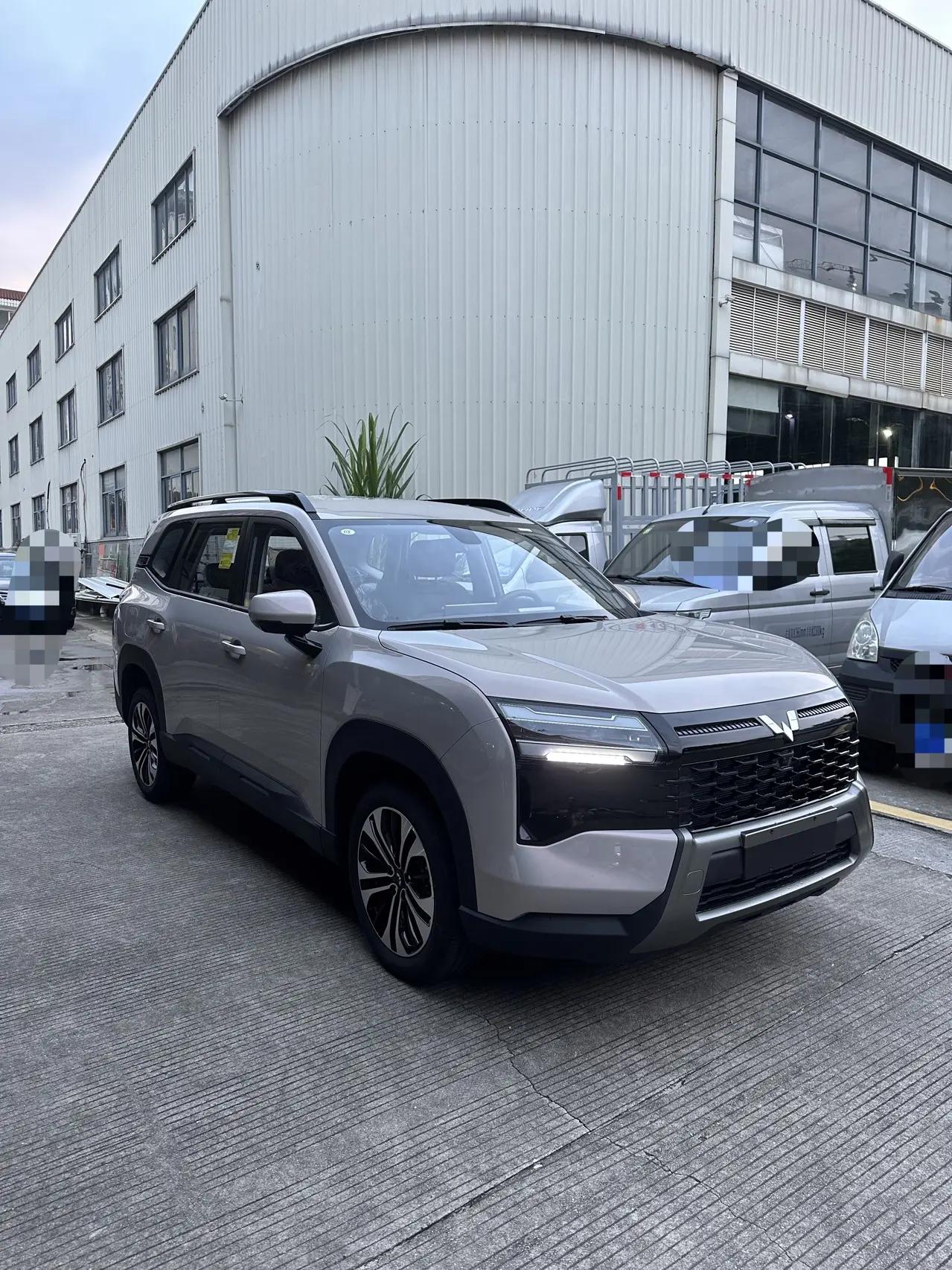 WuLing 2026 star 560 1.5T stepless elite automatic gear 2