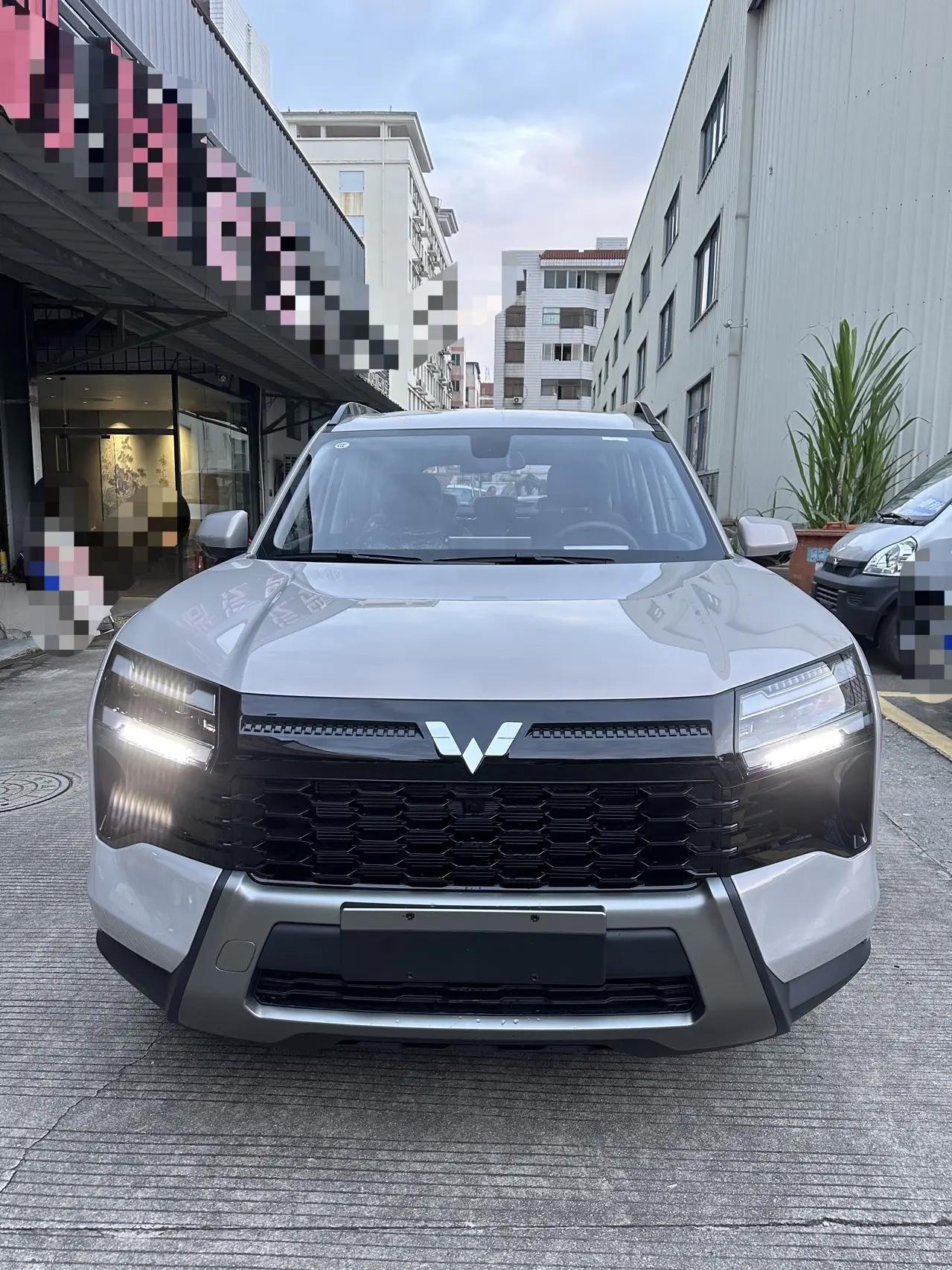 WuLing 2026 star 560 1.5T stepless elite automatic gear 3