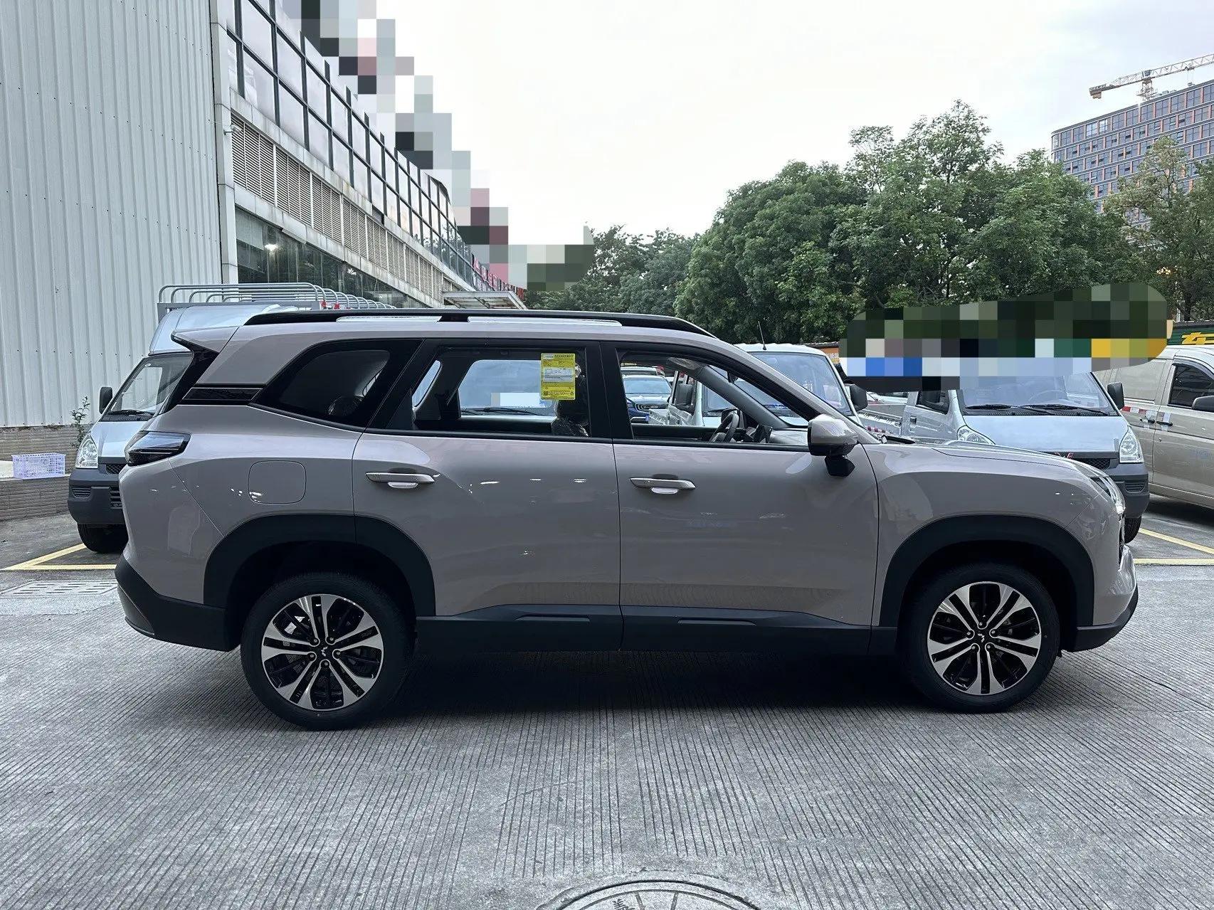 WuLing 2026 star 560 1.5T stepless elite automatic gear 4