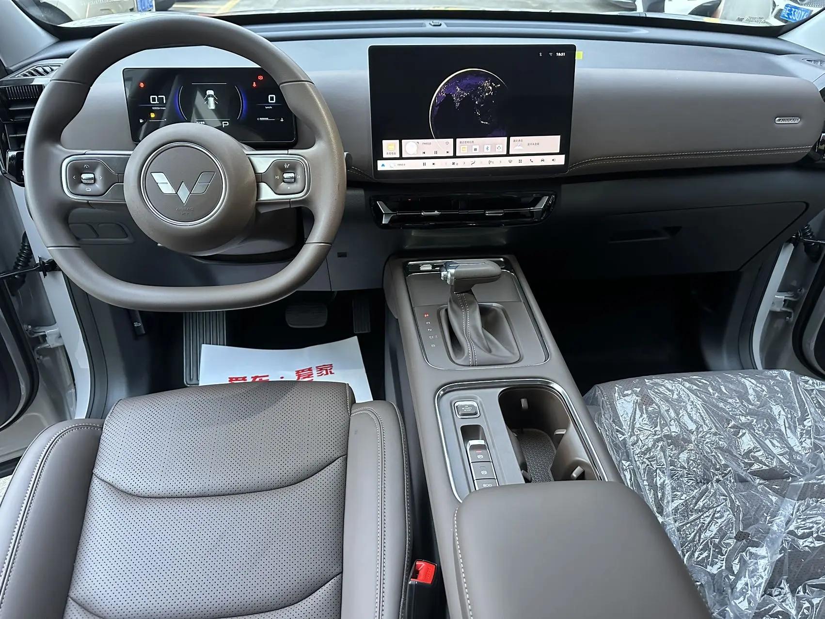 WuLing 2026 star 560 1.5T stepless elite automatic gear 7