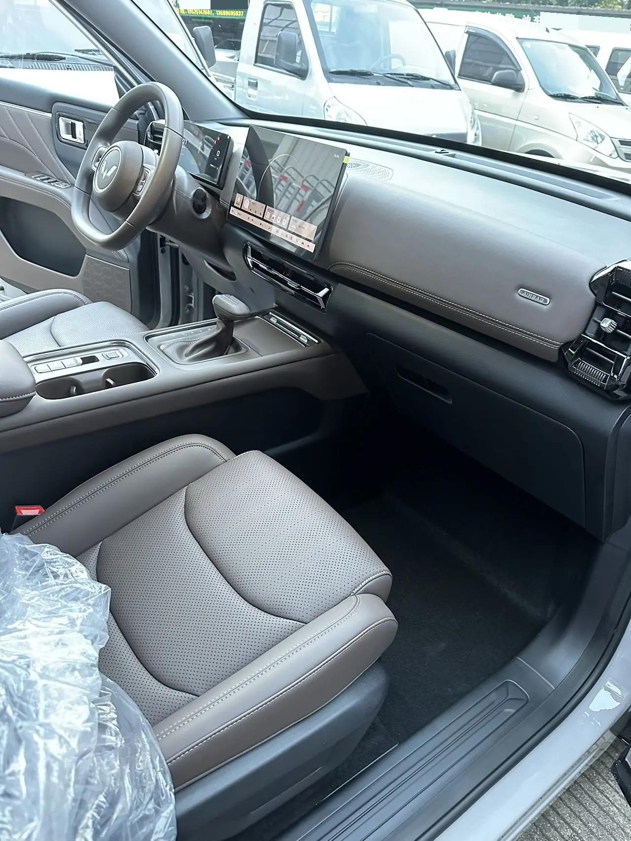 WuLing 2026 star 560 1.5T stepless elite automatic gear 8