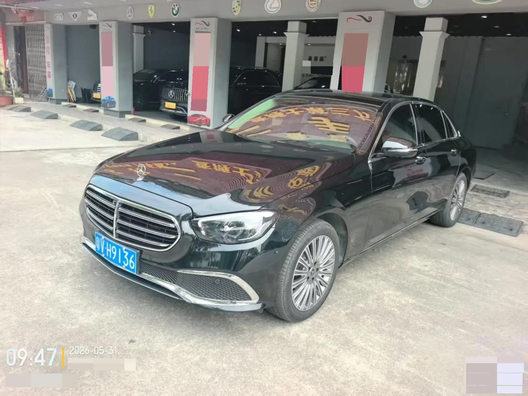 Mercedes Benz E Class 2022 E 300 L Luxury Model