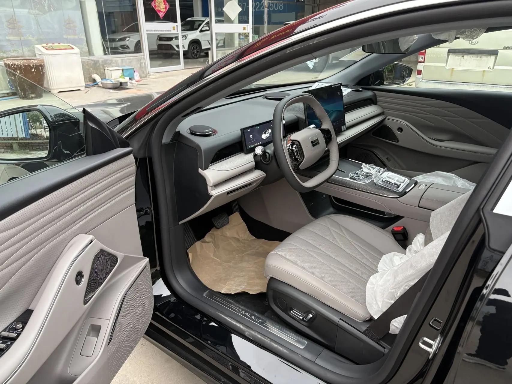 Galaxy Star Yao 8 2025 60km EM-I Premium Edition 5