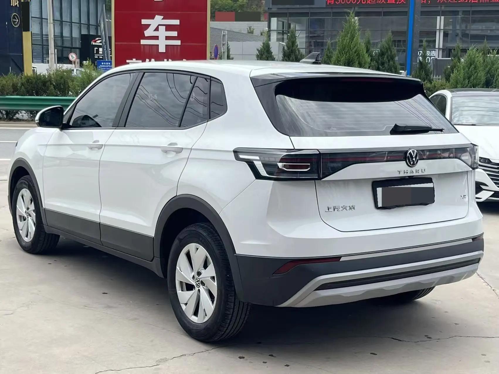Volkswagen 2025 T-Roc New Edition 1.5 Ruijin Edition Automatic 6