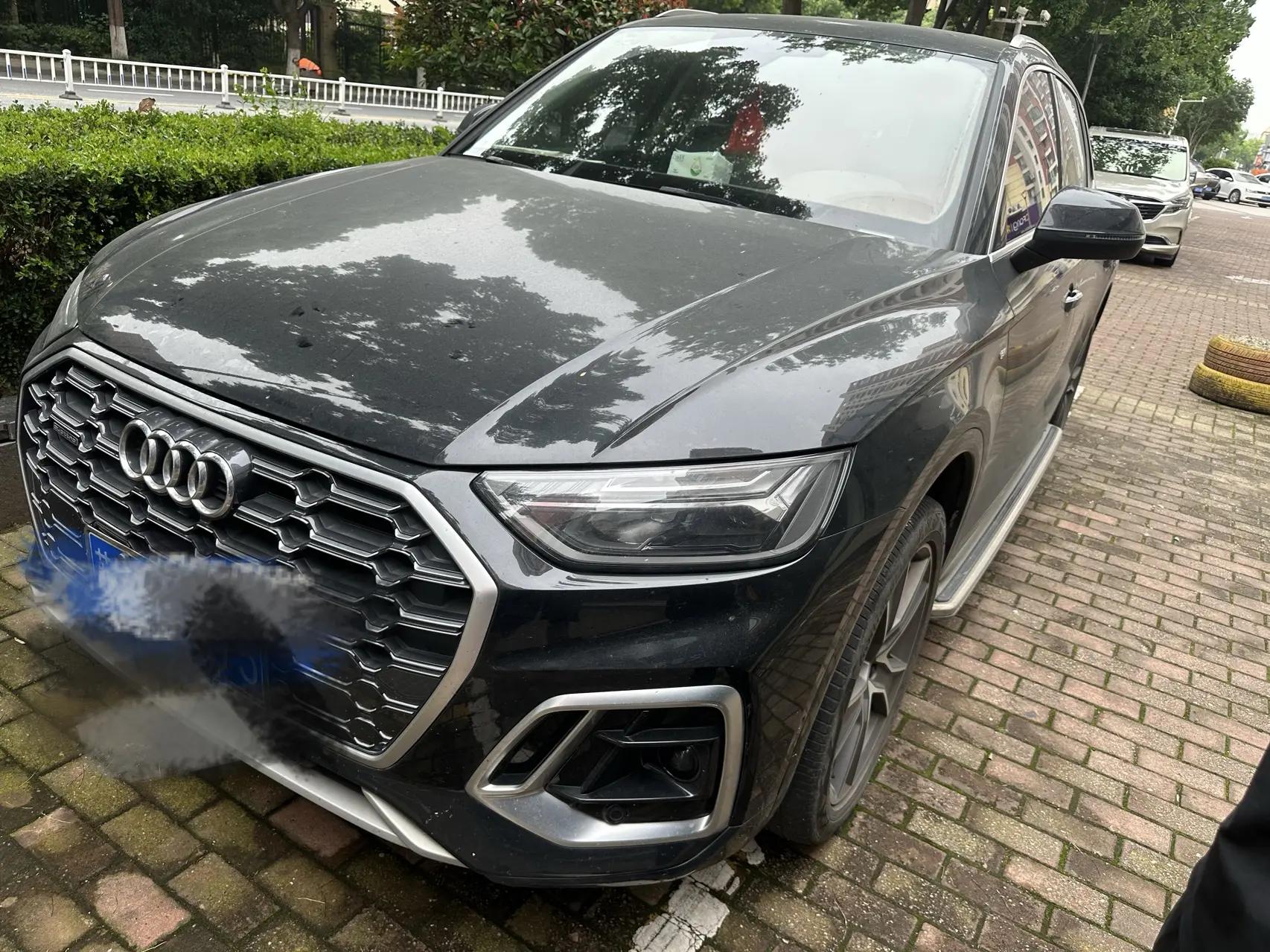 Audi Q5L 2022 45T Deluxe Elegant
