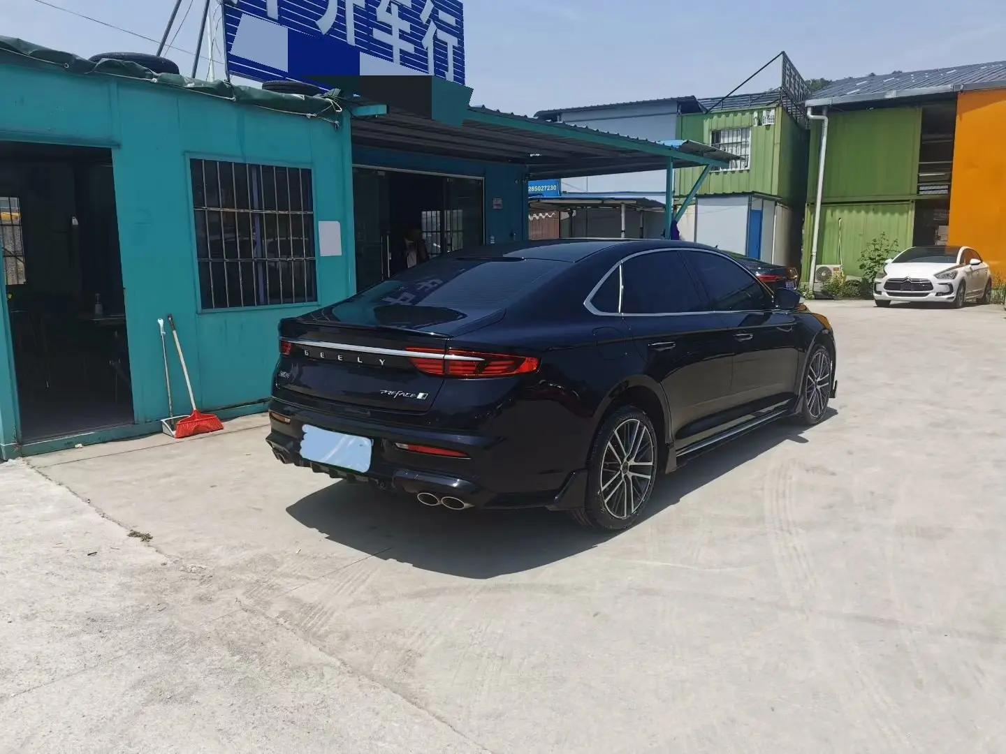 Xingrui 2023 1.5TD Kunlun Edition 7