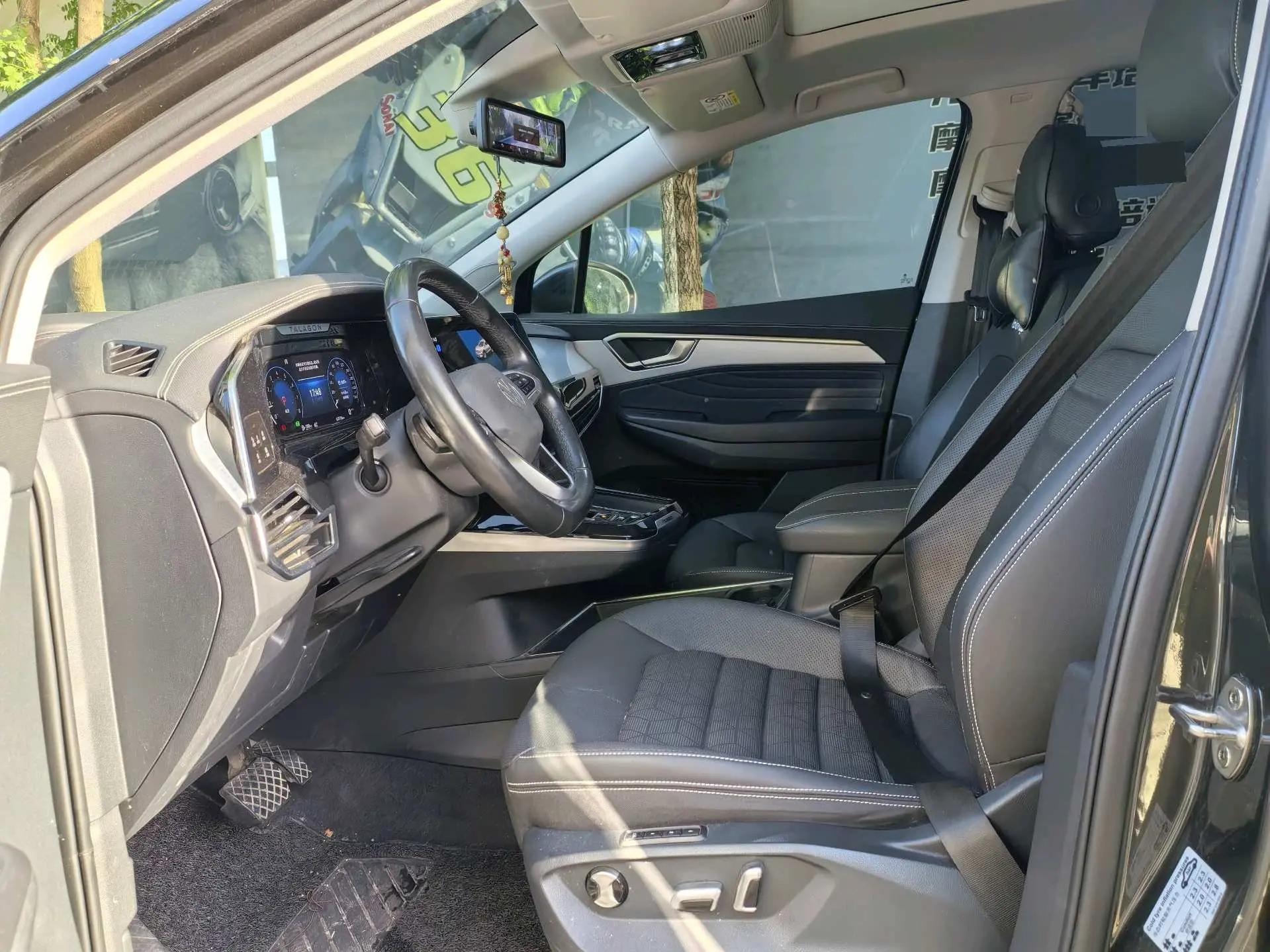 2021 380TSI Four-wheel Drive Flagship Edition 6