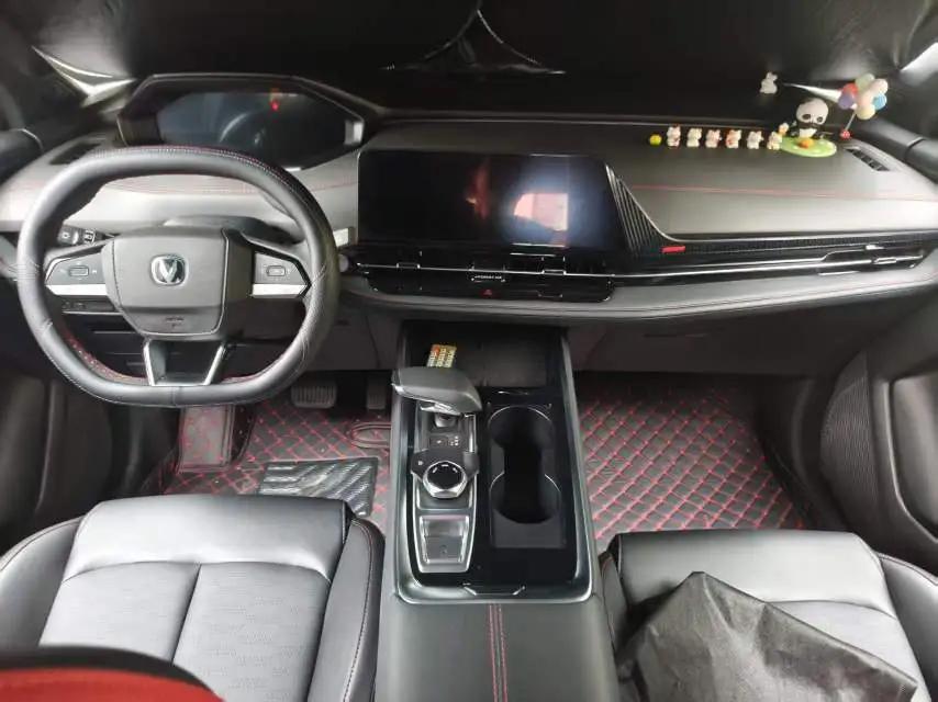 ChangAn 2024 CS55 PLUS 1.5T Light Year Edition Automatic Gear 6