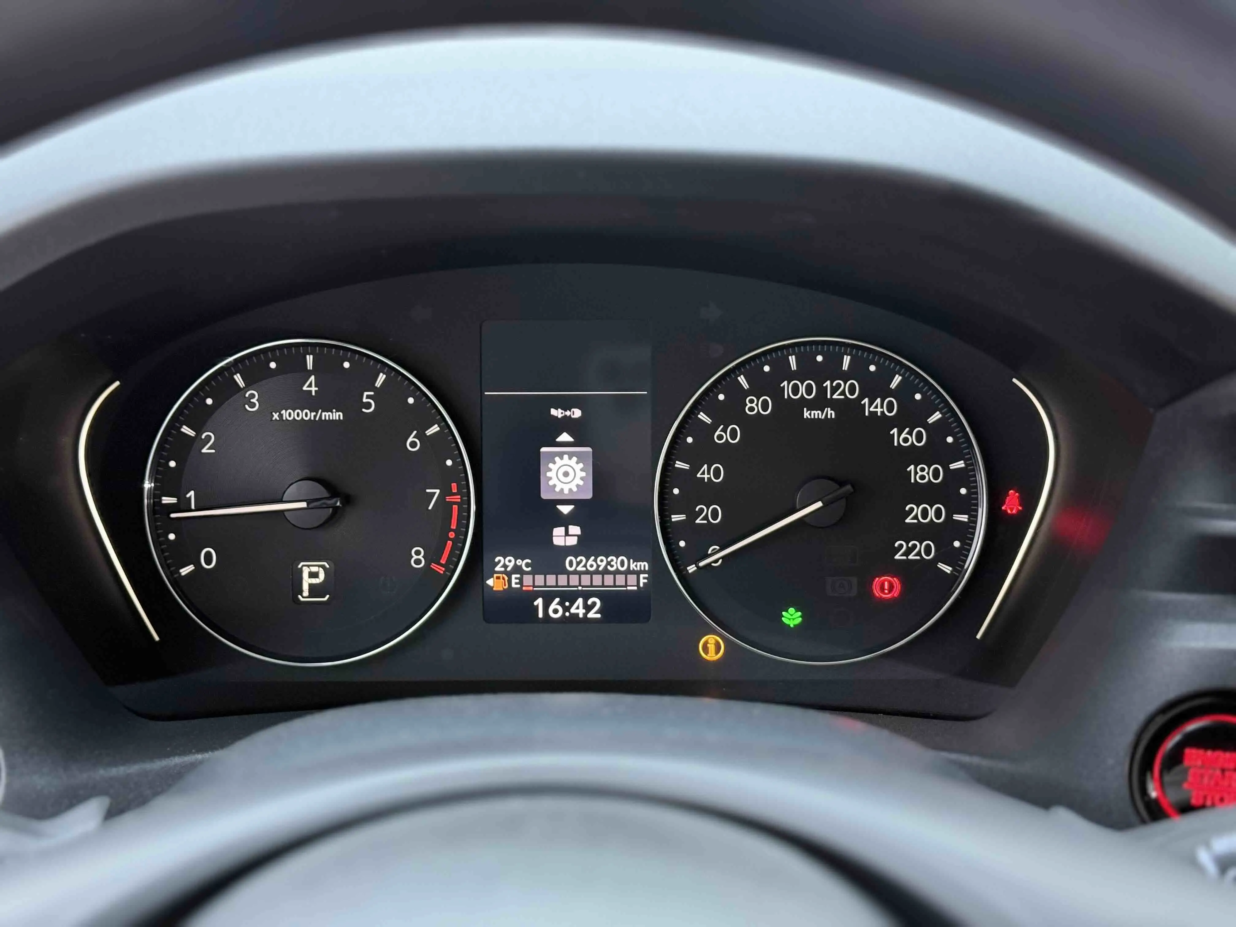 Binzhi 2023 1.5L CVT Low Edition 19