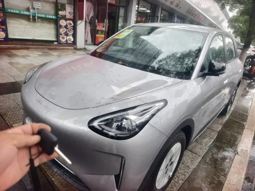 Star Wish 2026 310km Dream Edition